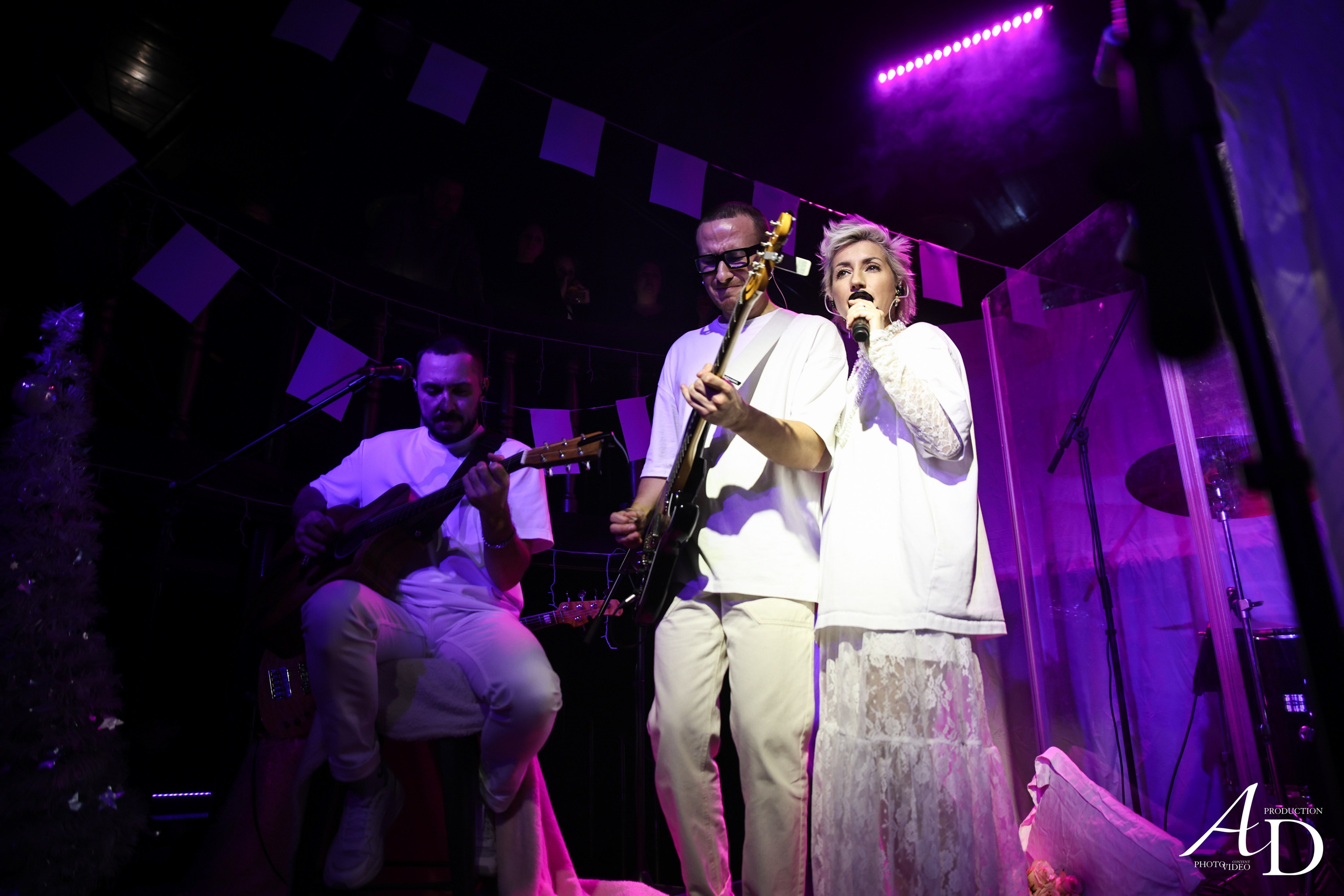 Концерт. Главная