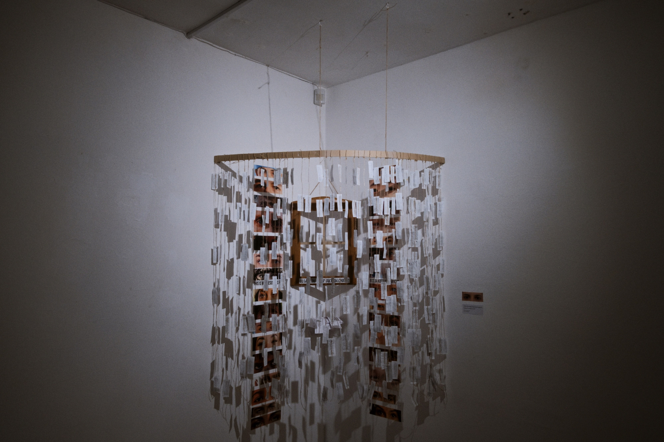 Yerevan / Armenia AW25. Фотограф Юрин Евгений