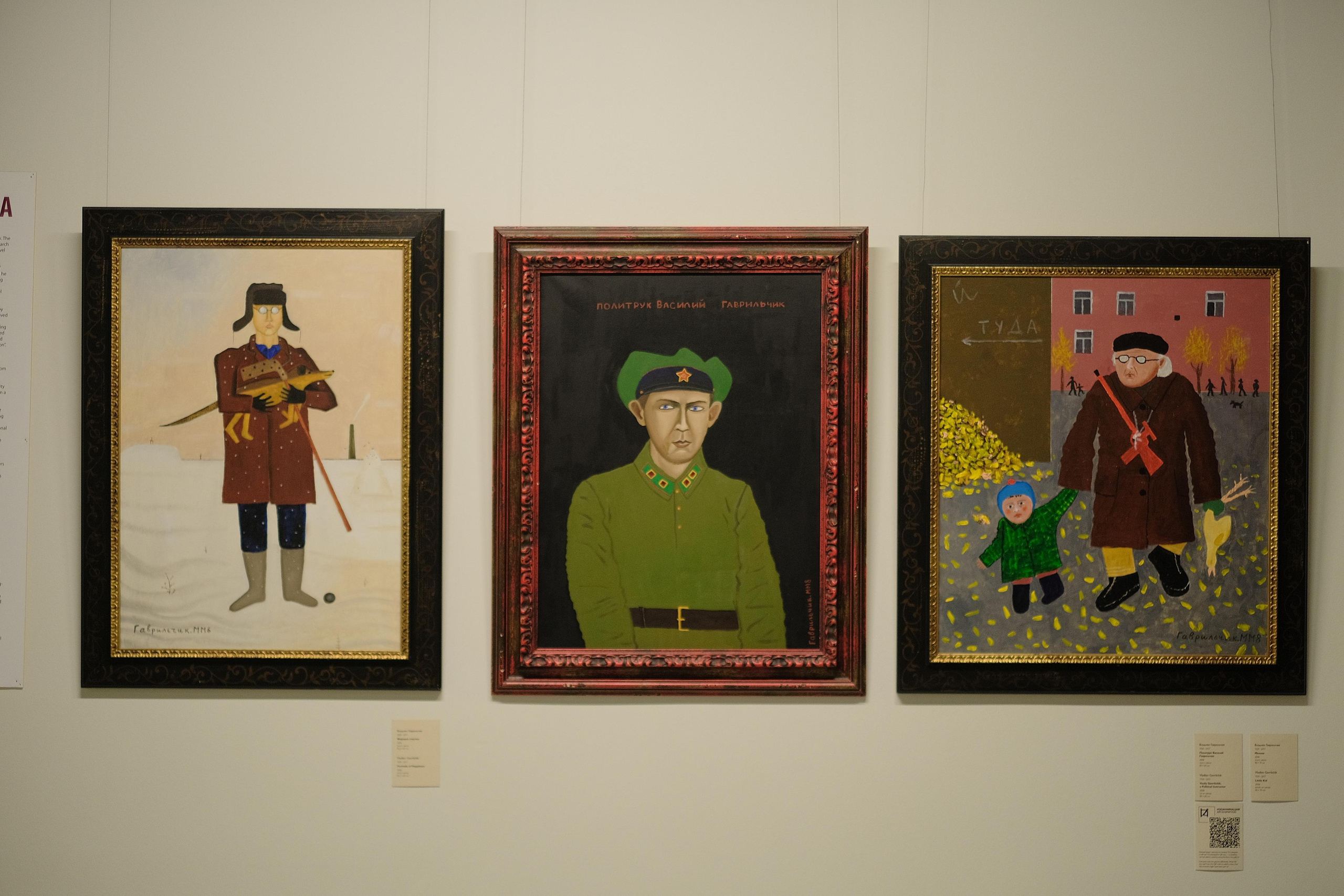 Эрарта. Фотограф Мария Хлебникова Санкт-Петербург Москва