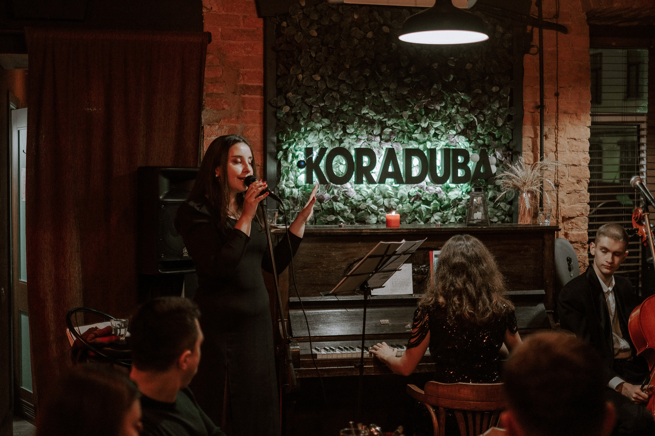 Концерт «Чувствуй». Фотограф Мария Хлебникова Санкт-Петербург Москва