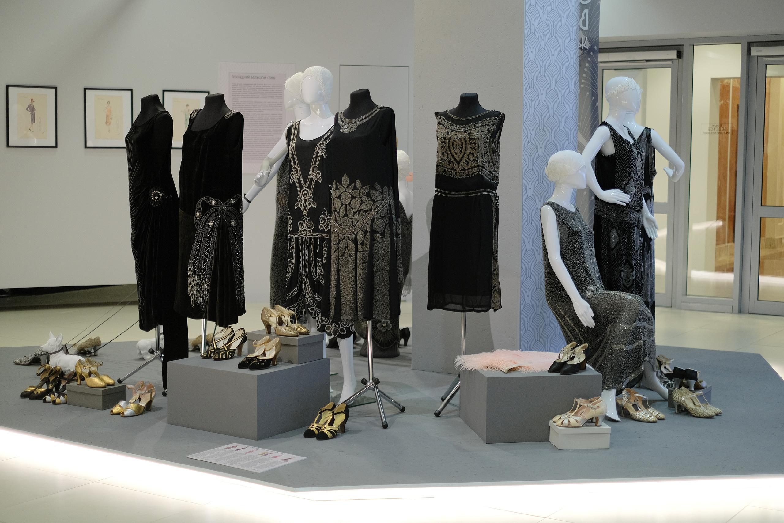 Облачённая в роскошь «Женщина АР ДЕКО». Фотограф Мария Хлебникова Санкт-Петербург Москва