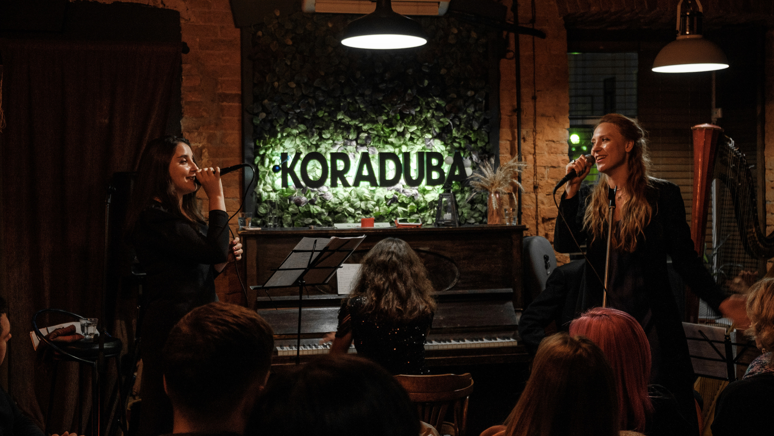 Концерт «Чувствуй». Фотограф Мария Хлебникова Санкт-Петербург Москва