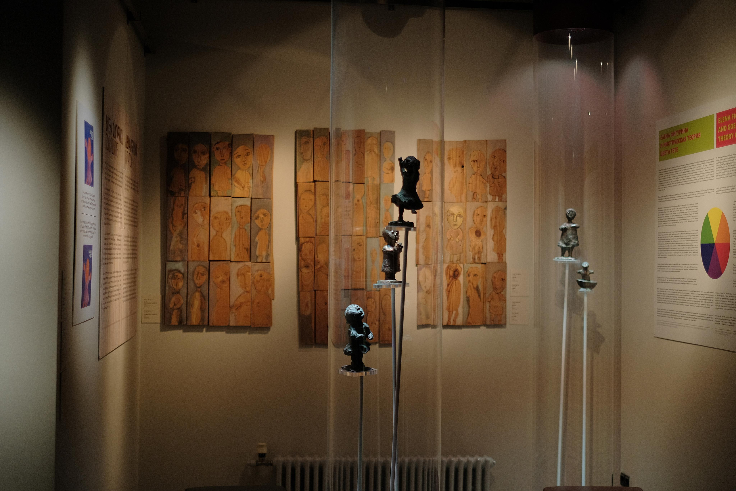 Эрарта. Фотограф Мария Хлебникова Санкт-Петербург Москва