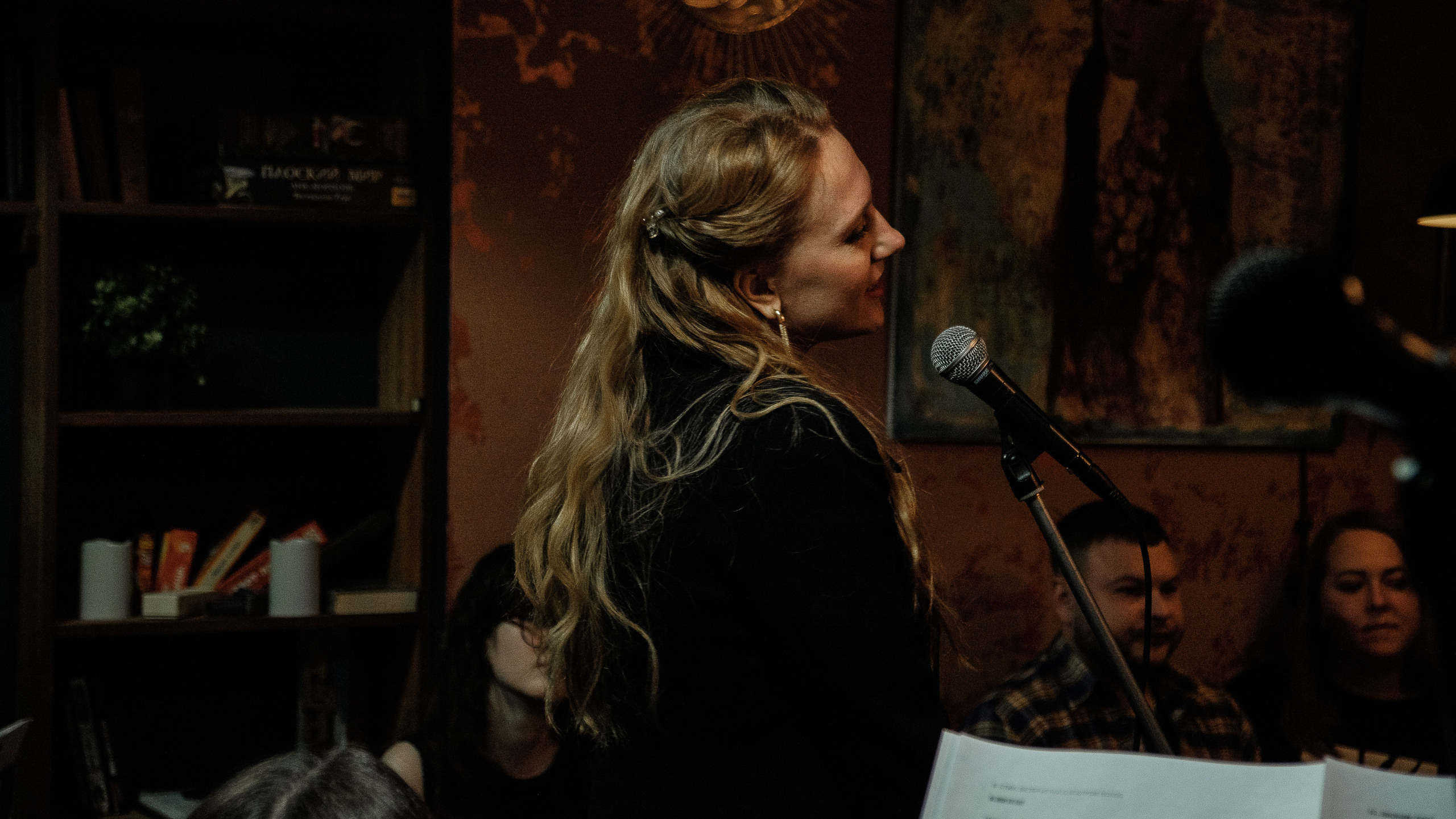 Концерт «Чувствуй». Фотограф Мария Хлебникова Санкт-Петербург Москва