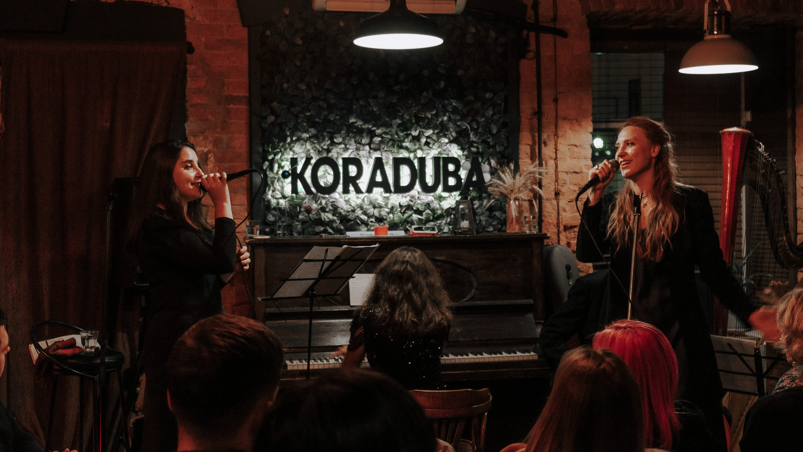 Концерт «Чувствуй». Фотограф Мария Хлебникова Санкт-Петербург Москва