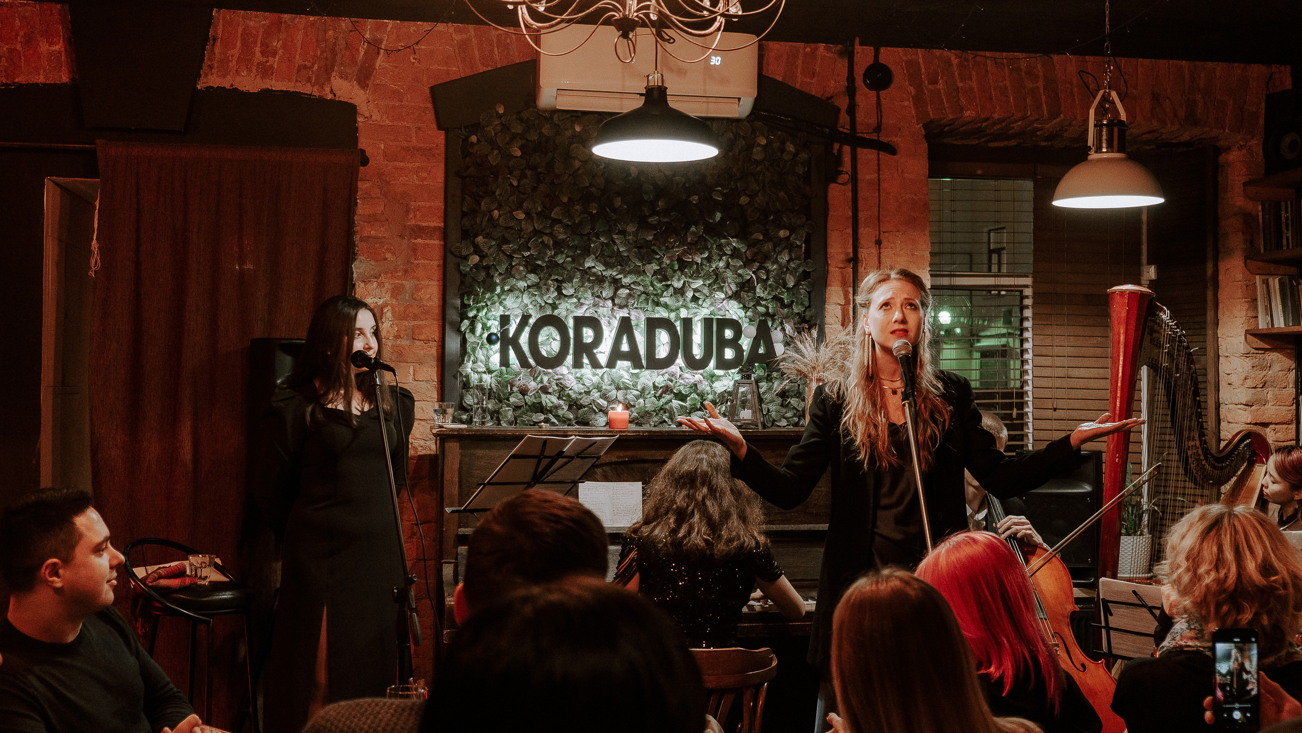 Концерт «Чувствуй». Фотограф Мария Хлебникова Санкт-Петербург Москва