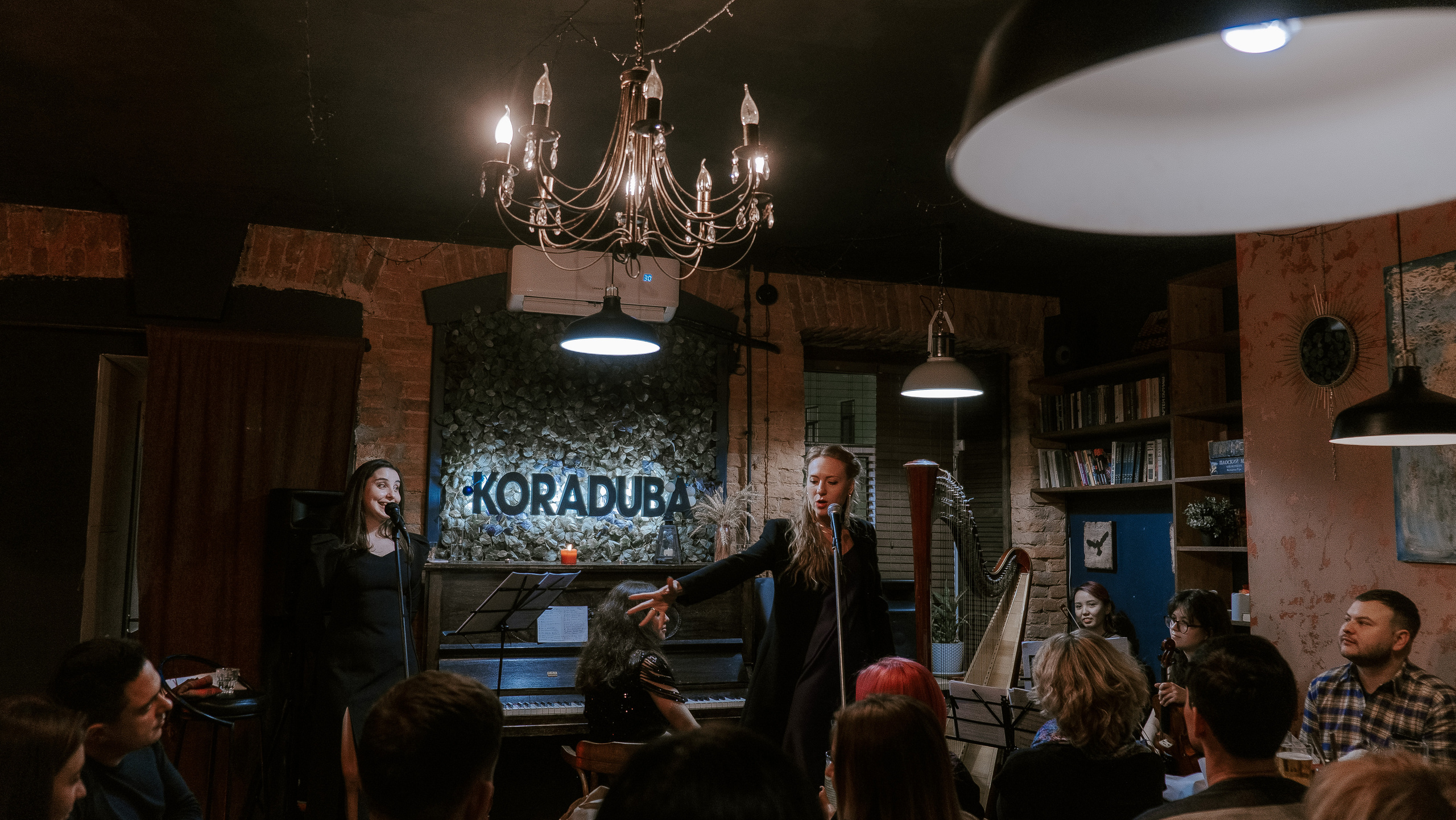 Концерт «Чувствуй». Фотограф Мария Хлебникова Санкт-Петербург Москва