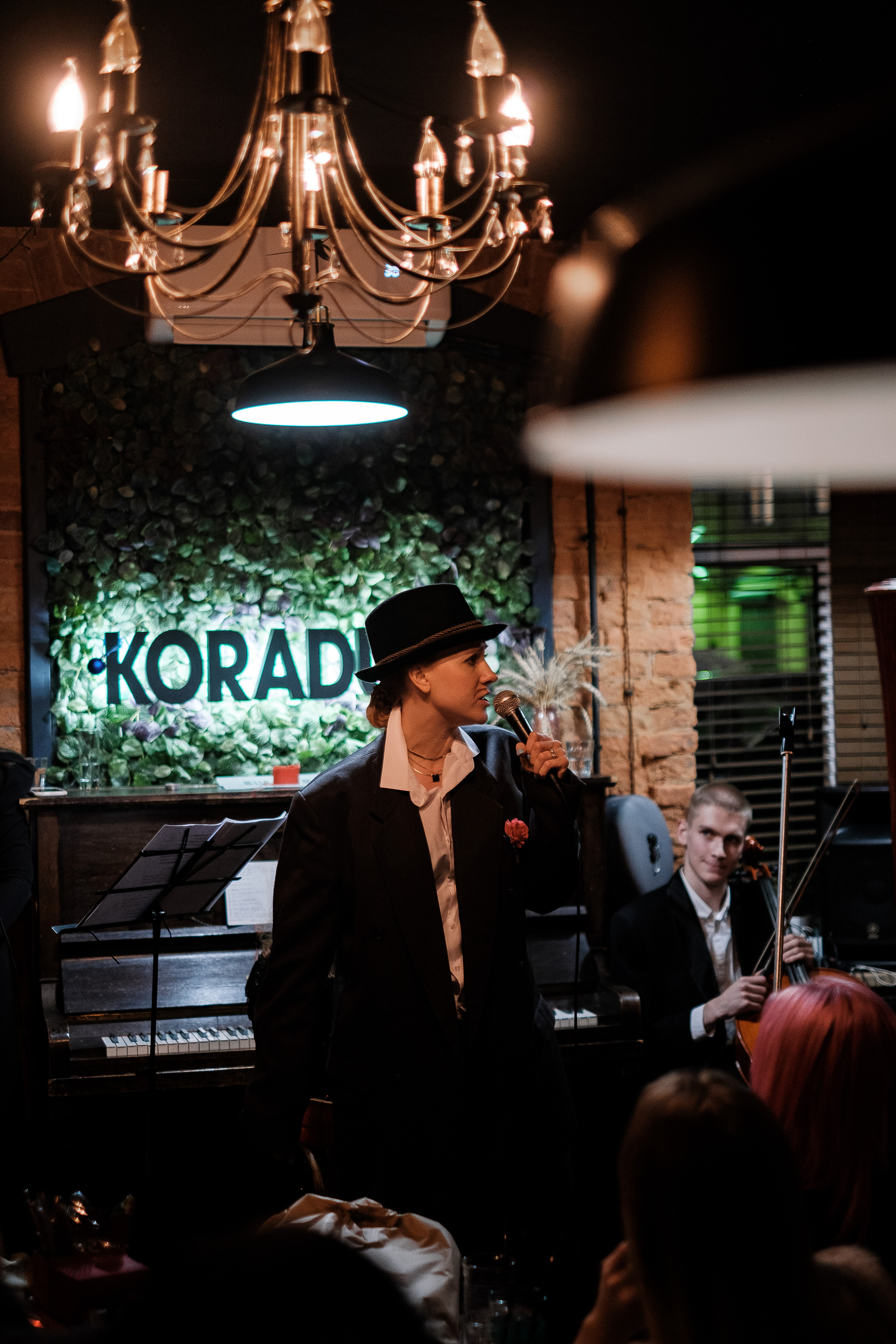 Концерт «Чувствуй». Фотограф Мария Хлебникова Санкт-Петербург Москва