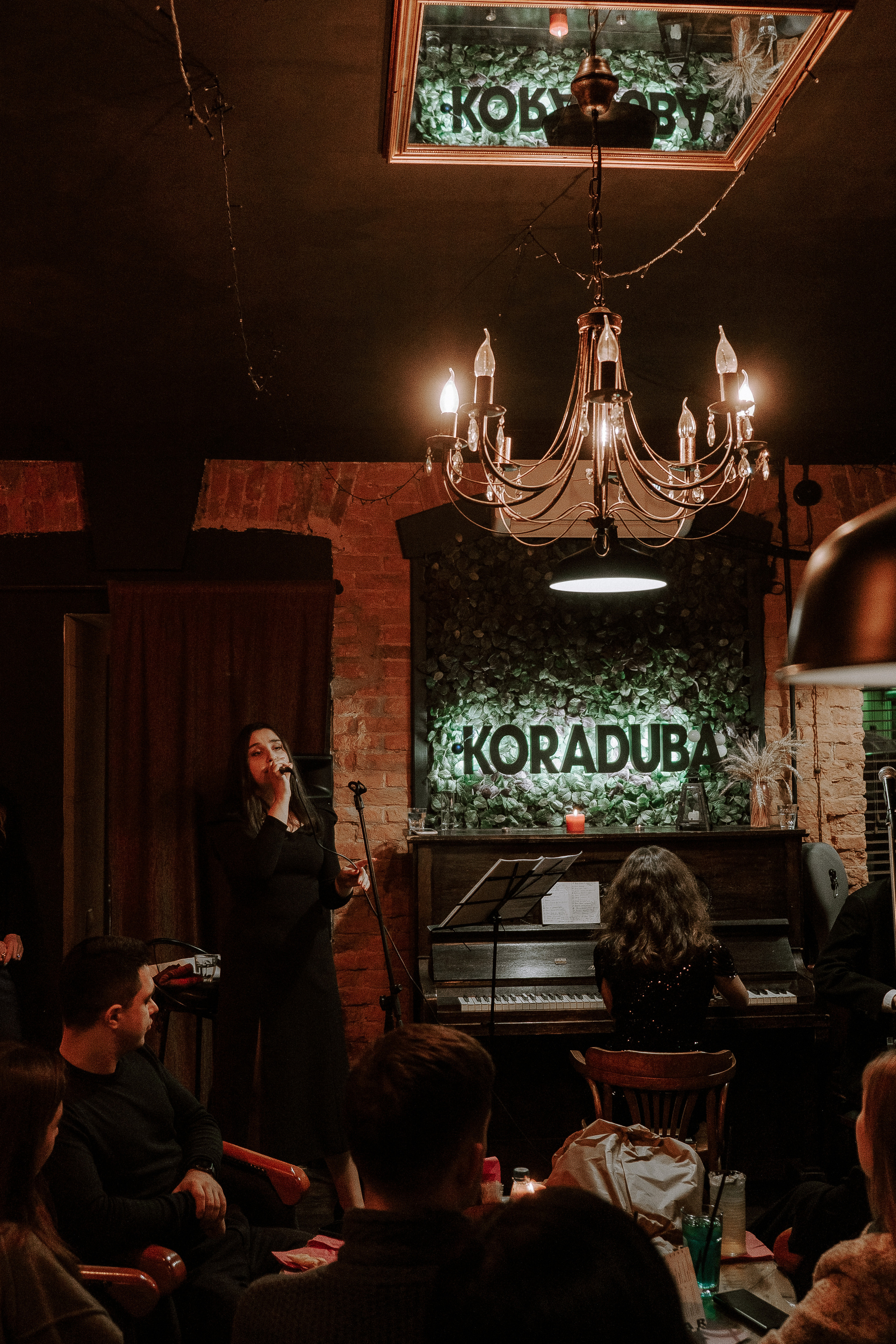 Концерт «Чувствуй». Фотограф Мария Хлебникова Санкт-Петербург Москва