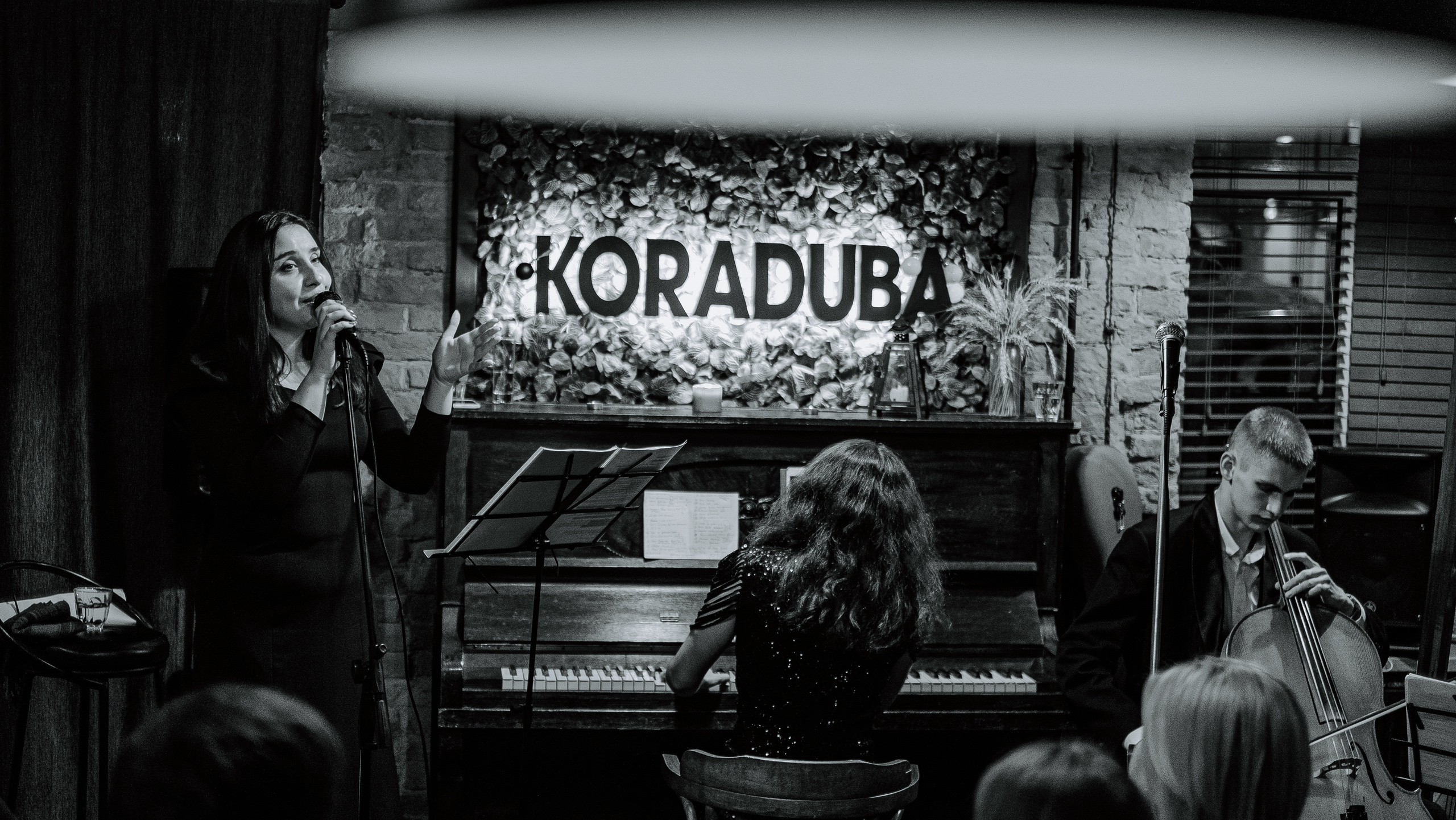 Концерт «Чувствуй». Фотограф Мария Хлебникова Санкт-Петербург Москва