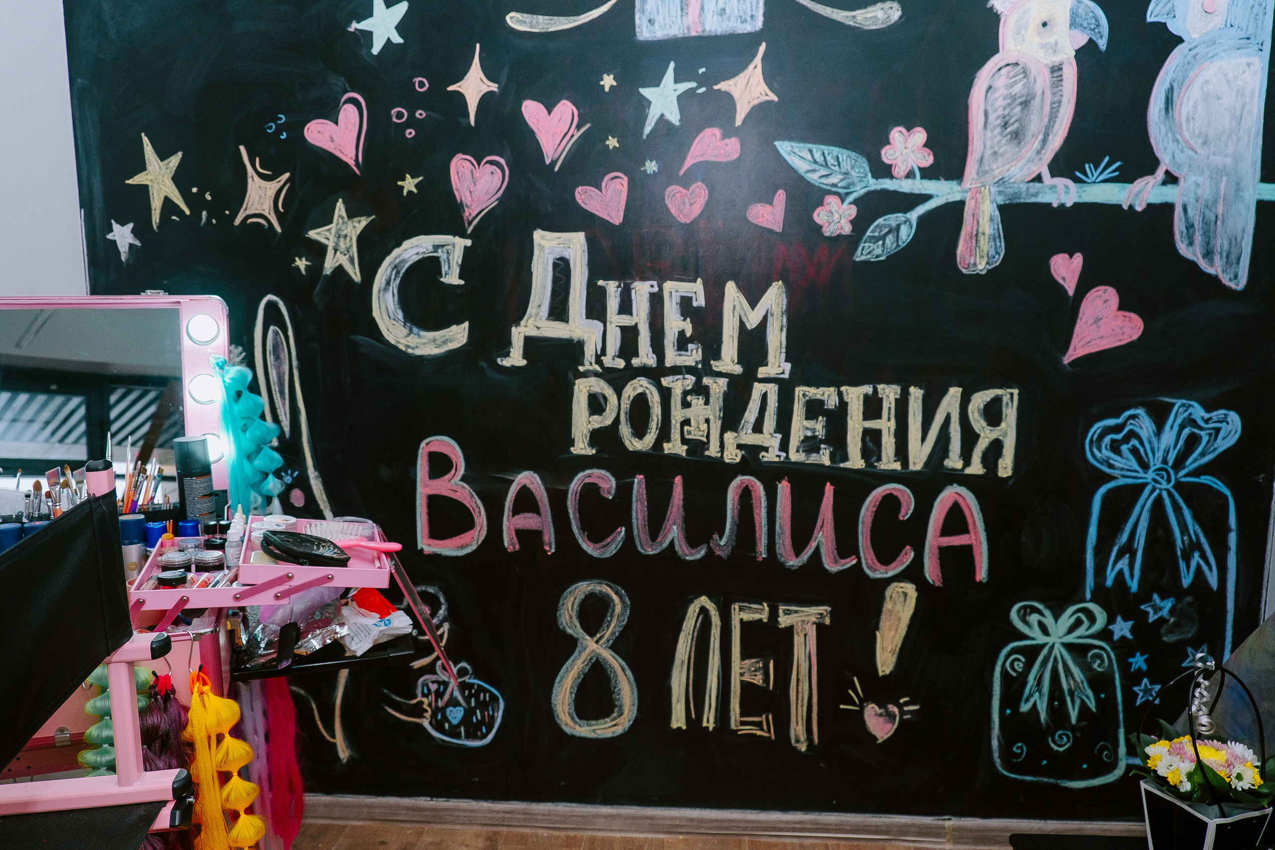 Василисе 8 лет. Фотограф Мария Хлебникова Санкт-Петербург Москва