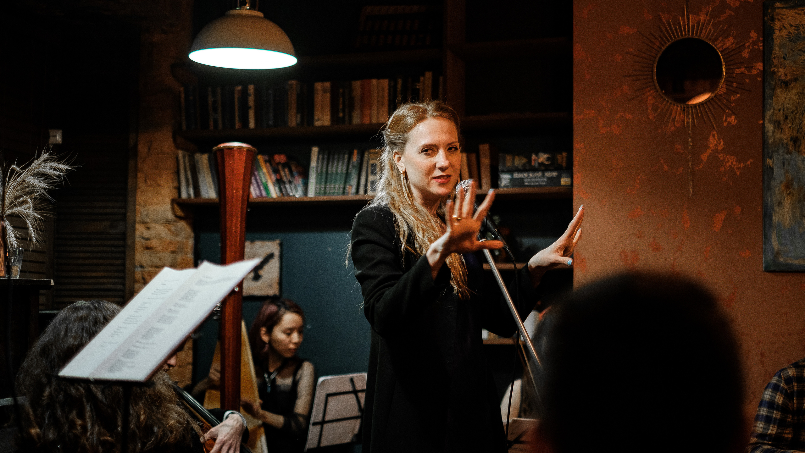 Концерт «Чувствуй». Фотограф Мария Хлебникова Санкт-Петербург Москва