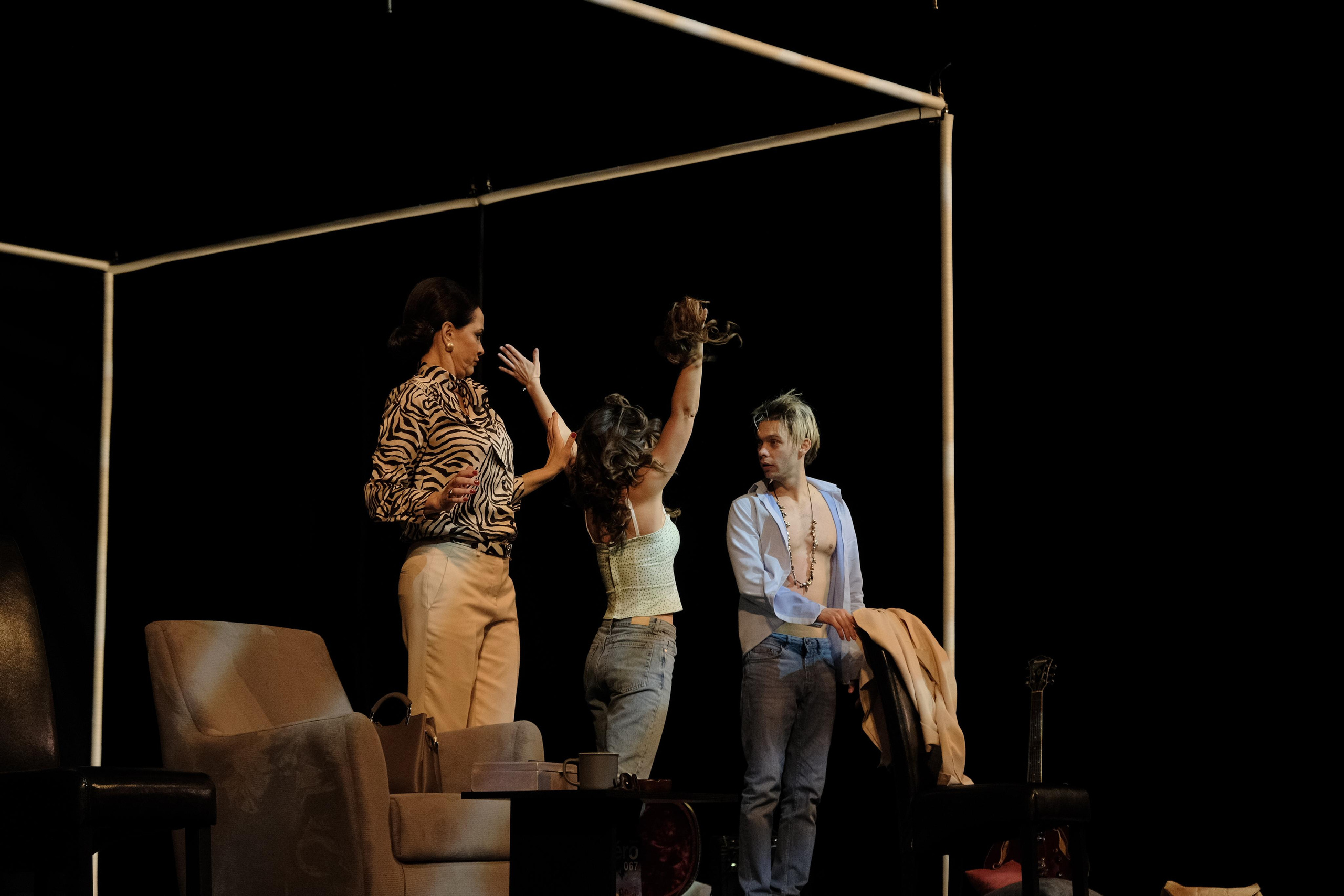 «Закрой глаза». Фотограф Мария Хлебникова Санкт-Петербург Москва