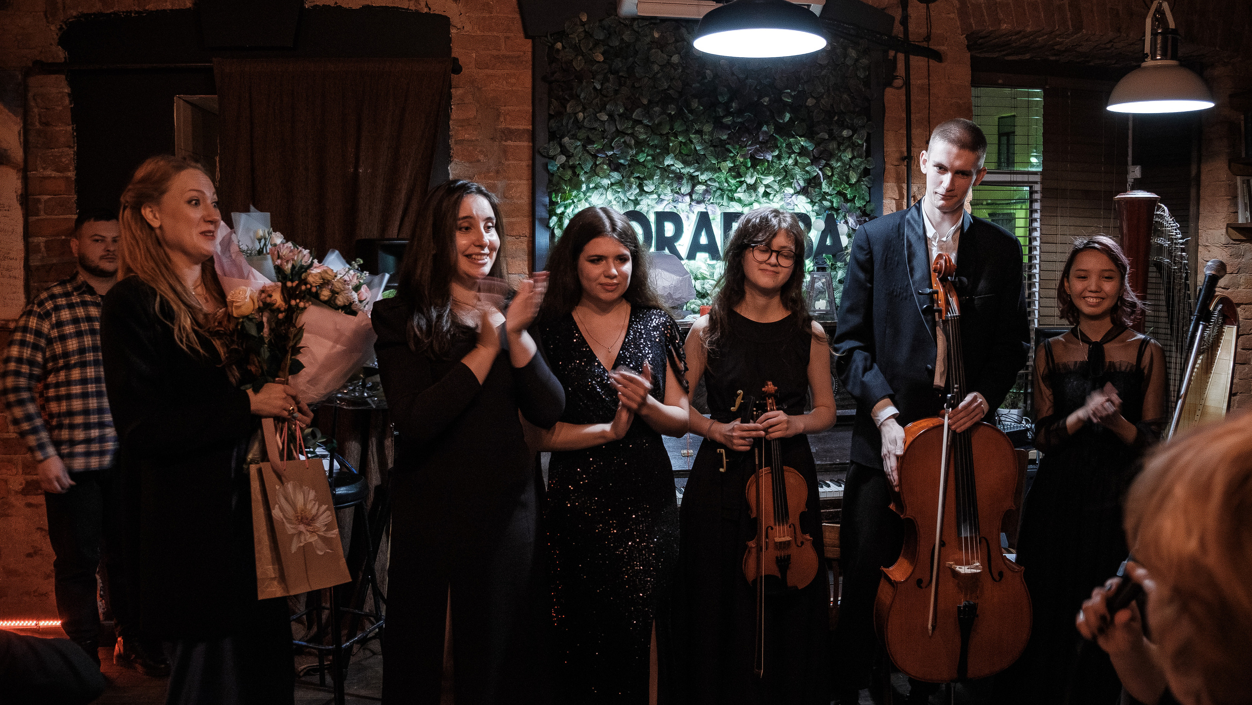 Концерт «Чувствуй». Фотограф Мария Хлебникова Санкт-Петербург Москва