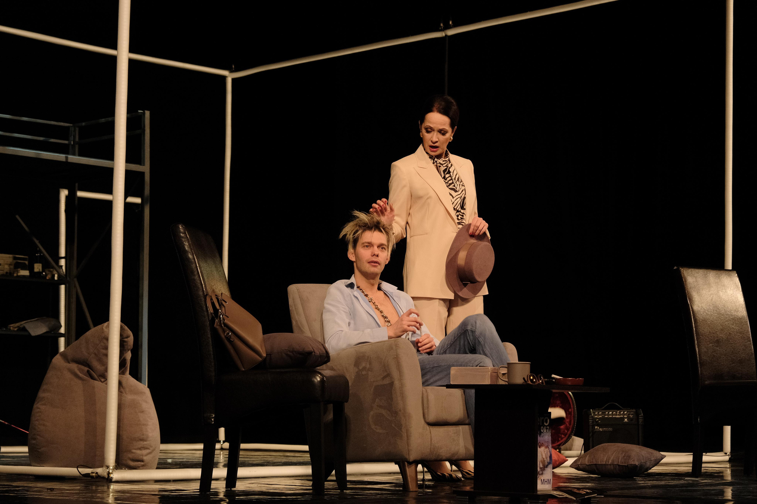 «Закрой глаза». Фотограф Мария Хлебникова Санкт-Петербург Москва