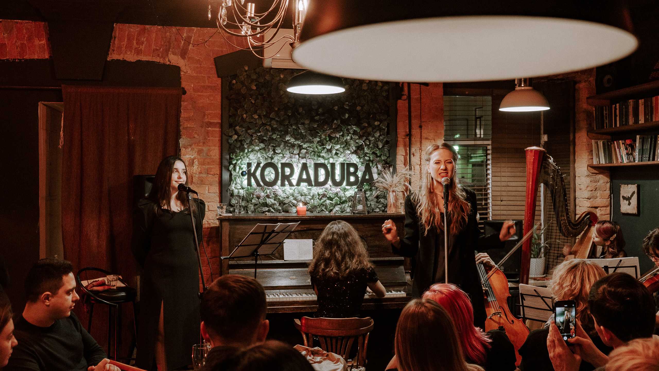 Концерт «Чувствуй». Фотограф Мария Хлебникова Санкт-Петербург Москва