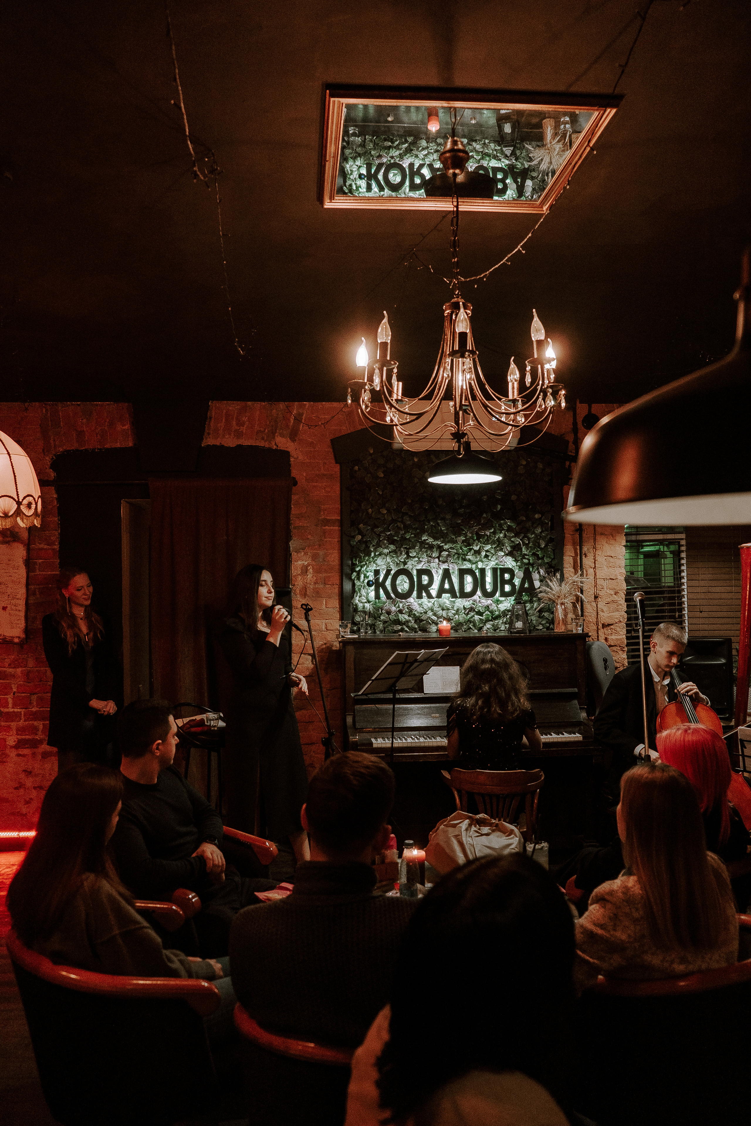 Концерт «Чувствуй». Фотограф Мария Хлебникова Санкт-Петербург Москва