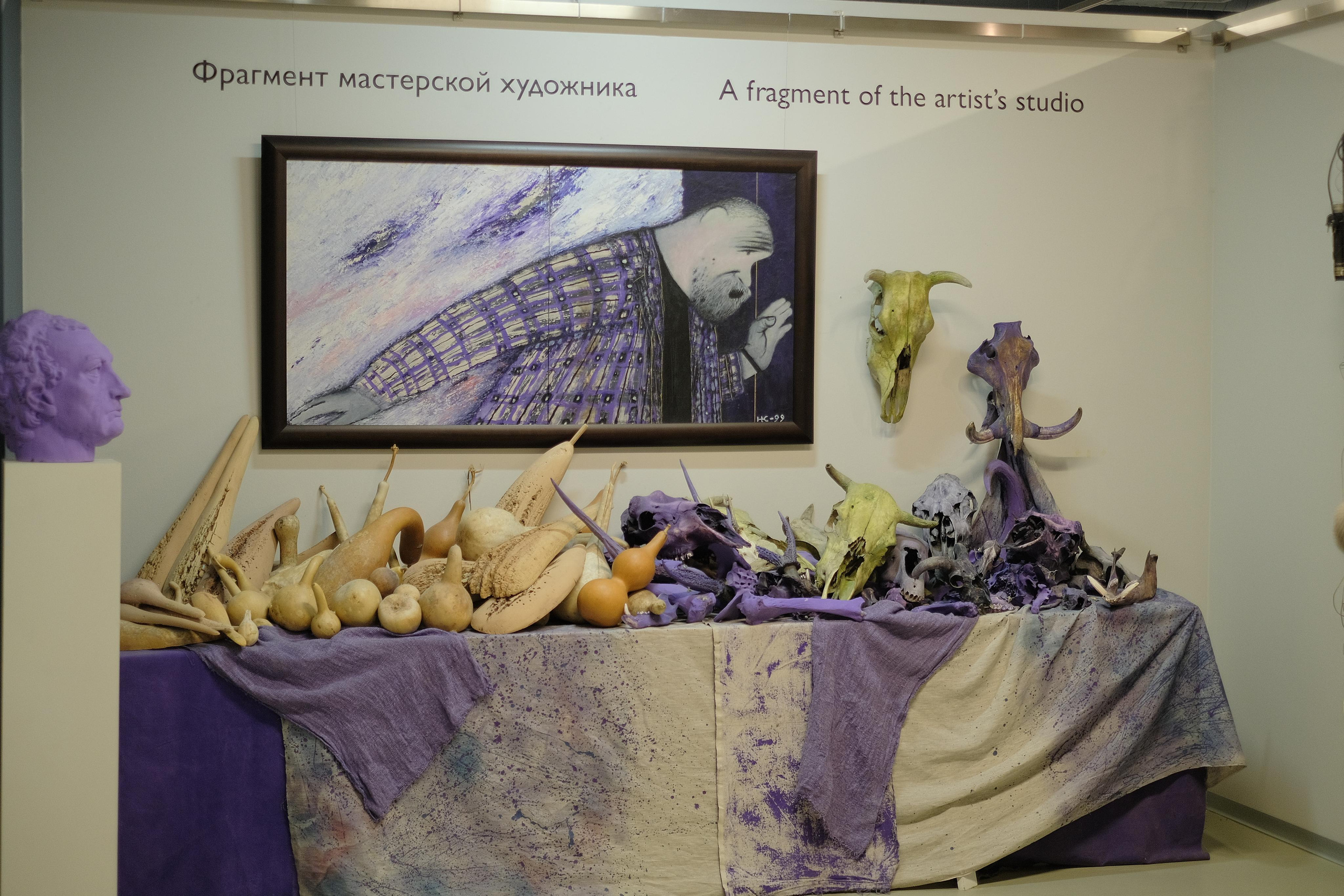 Эрарта. Фотограф Мария Хлебникова Санкт-Петербург Москва