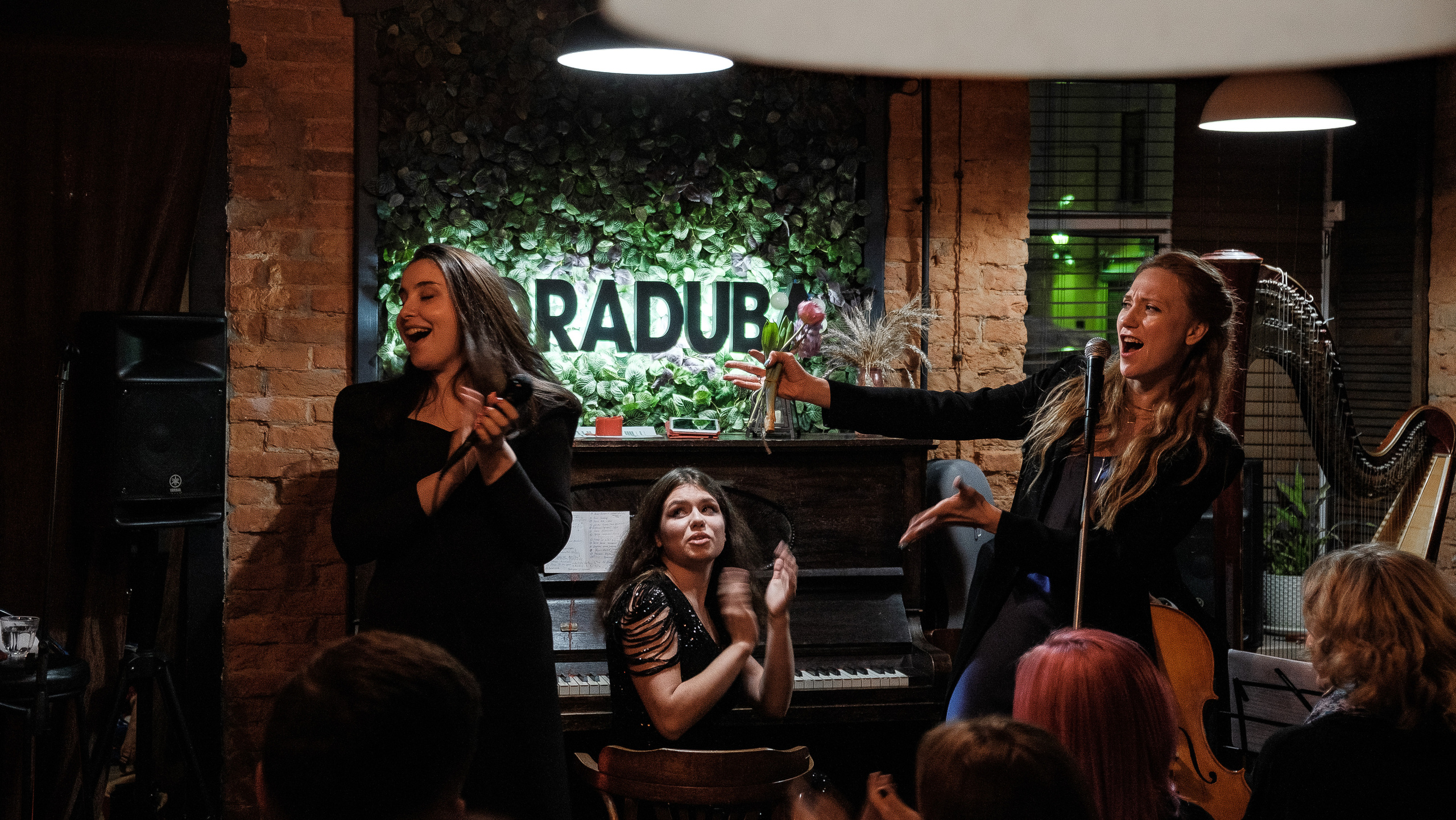 Концерт «Чувствуй». Фотограф Мария Хлебникова Санкт-Петербург Москва