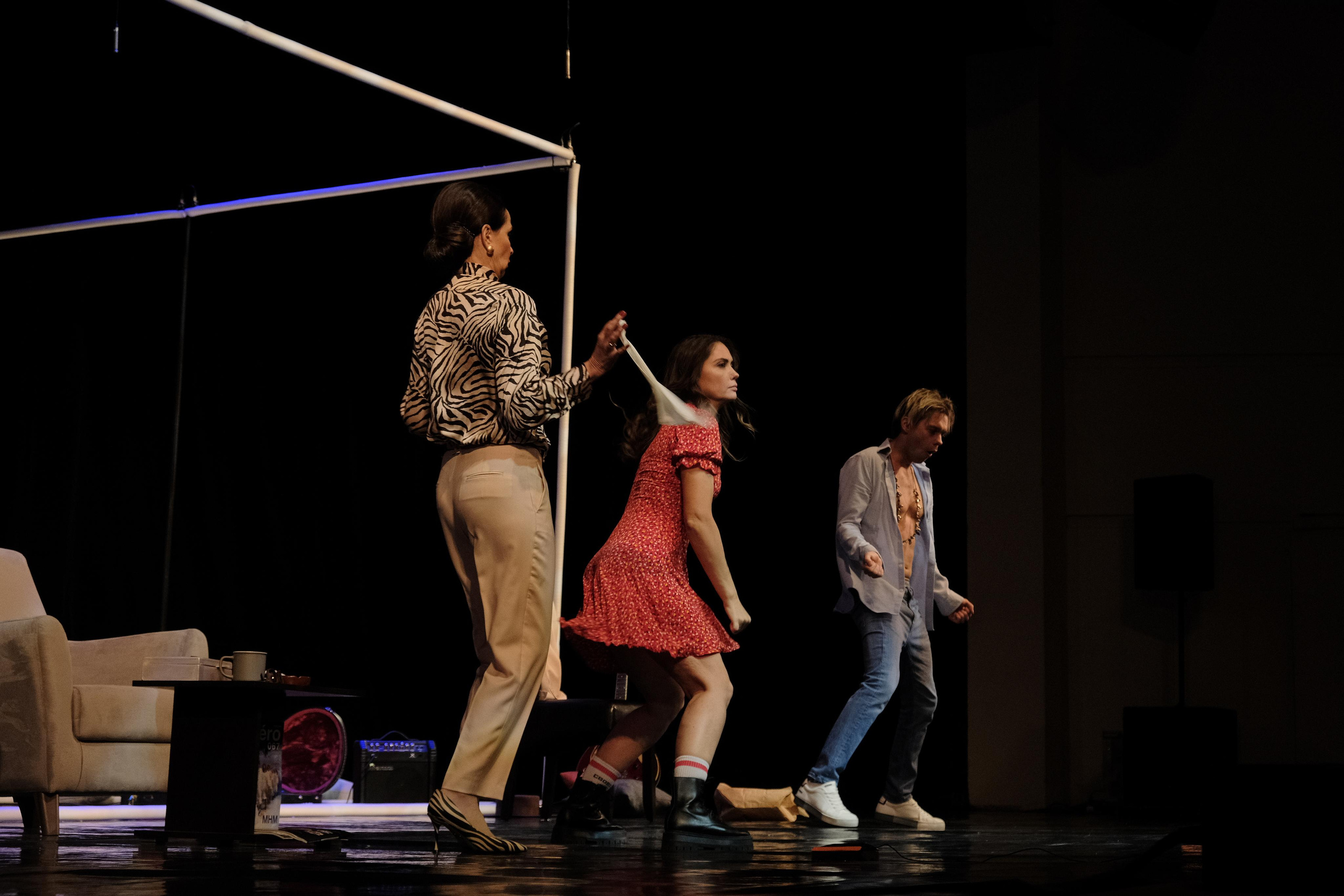 «Закрой глаза». Фотограф Мария Хлебникова Санкт-Петербург Москва