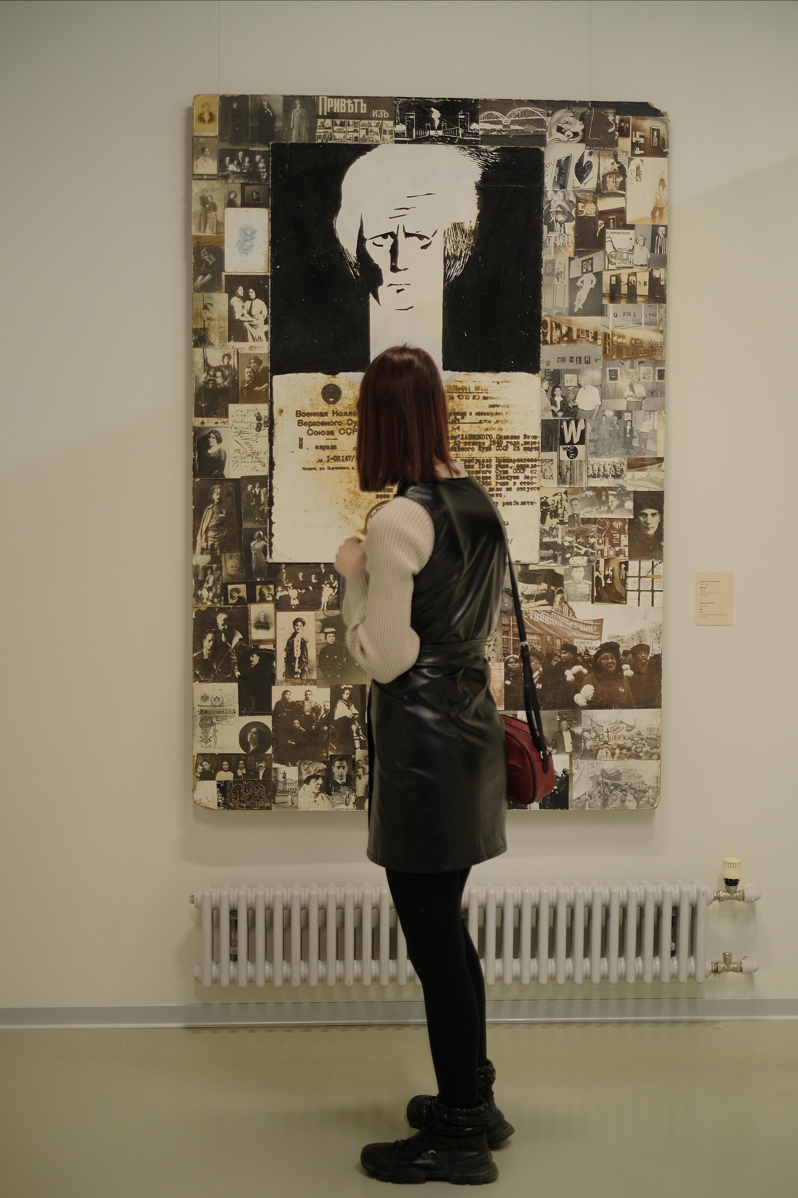 Эрарта. Фотограф Мария Хлебникова Санкт-Петербург Москва