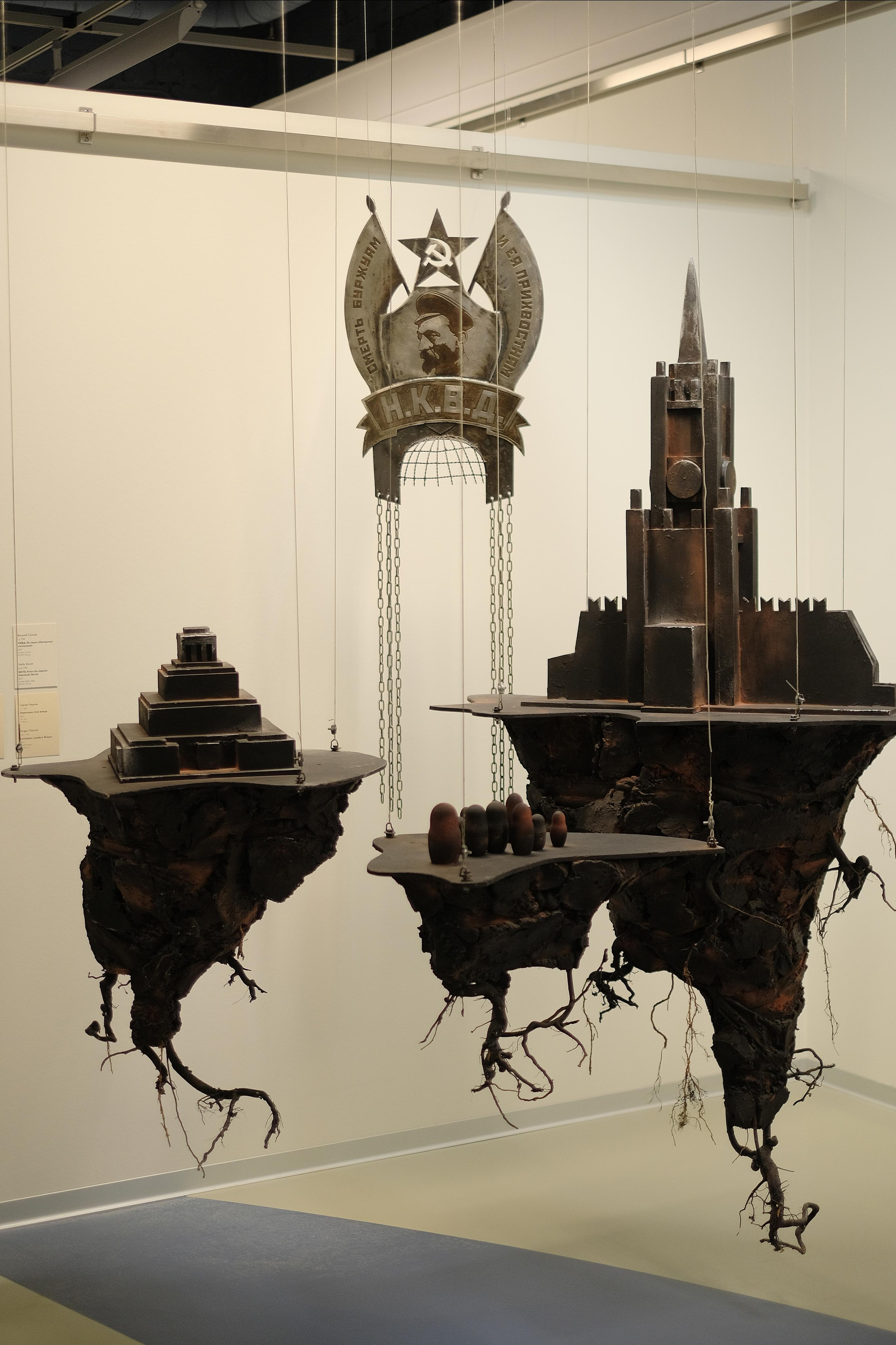 Эрарта. Фотограф Мария Хлебникова Санкт-Петербург Москва