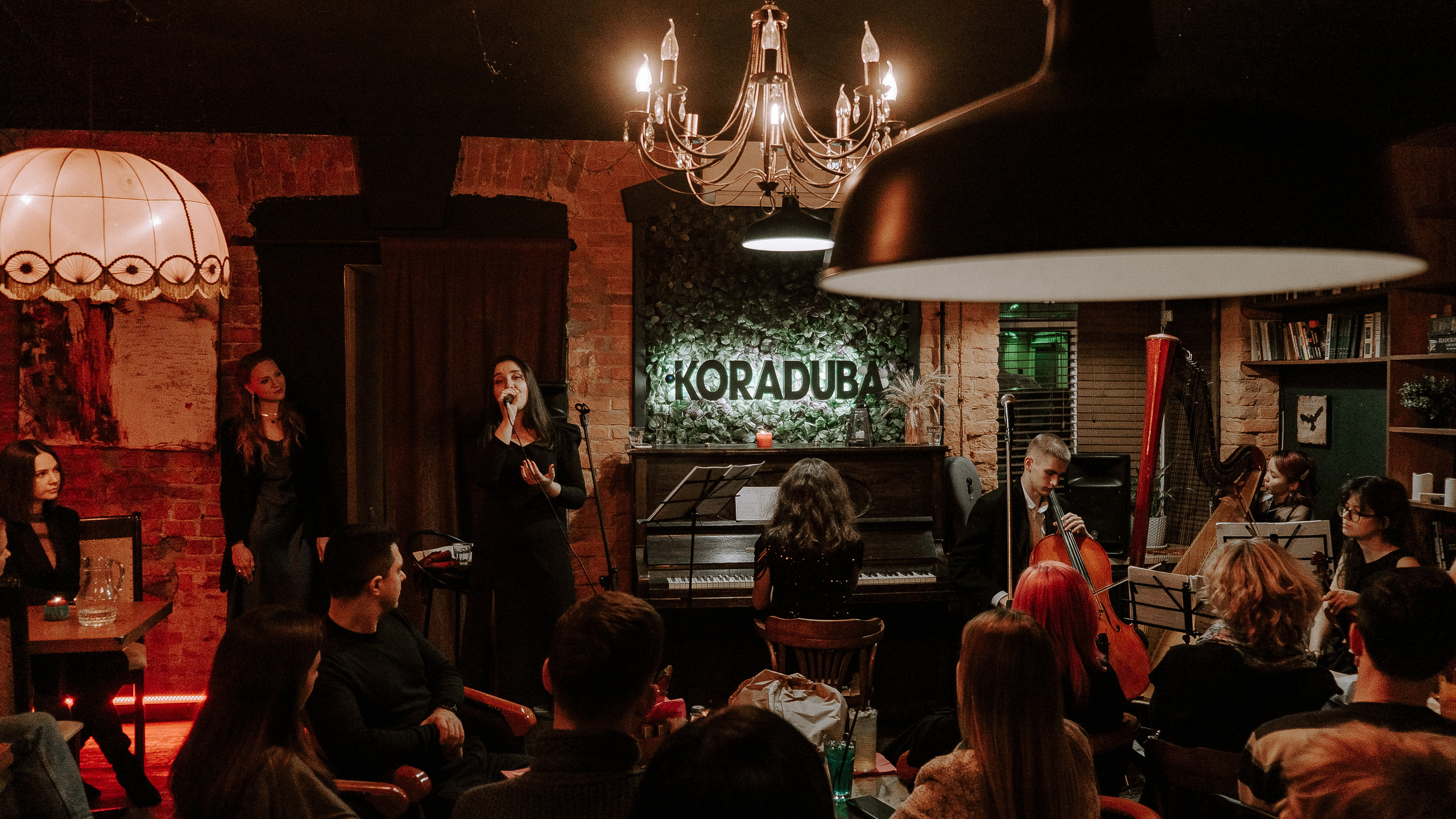 Концерт «Чувствуй». Фотограф Мария Хлебникова Санкт-Петербург Москва