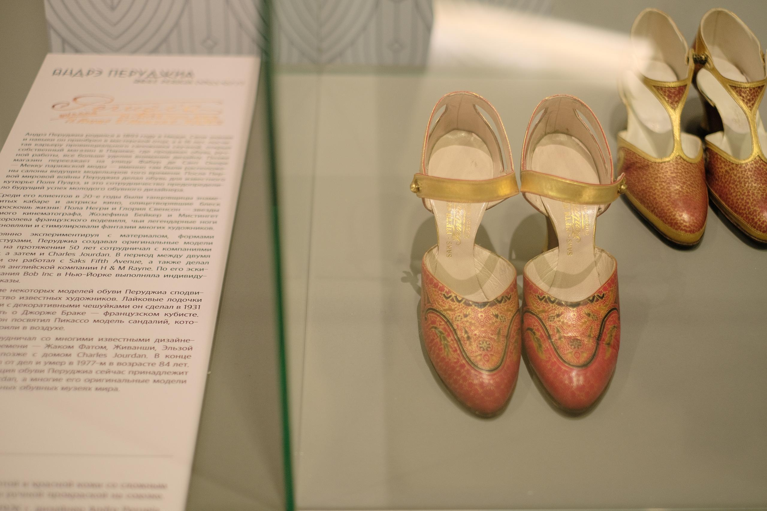 Облачённая в роскошь «Женщина АР ДЕКО». Фотограф Мария Хлебникова Санкт-Петербург Москва