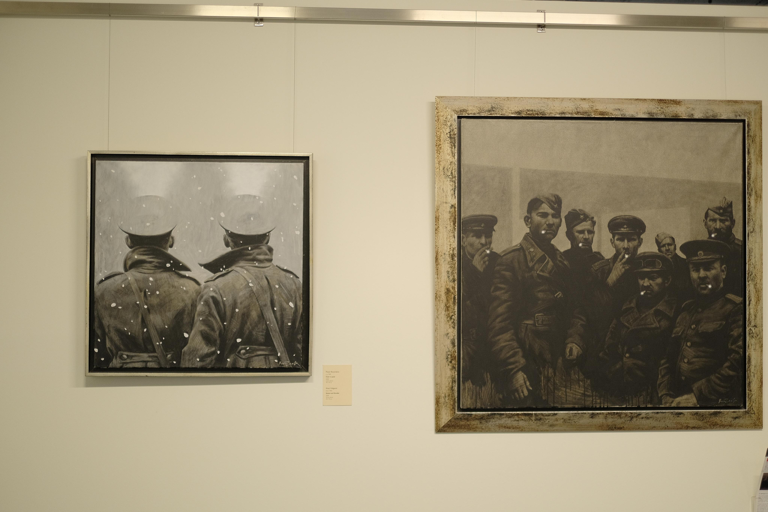 Эрарта. Фотограф Мария Хлебникова Санкт-Петербург Москва