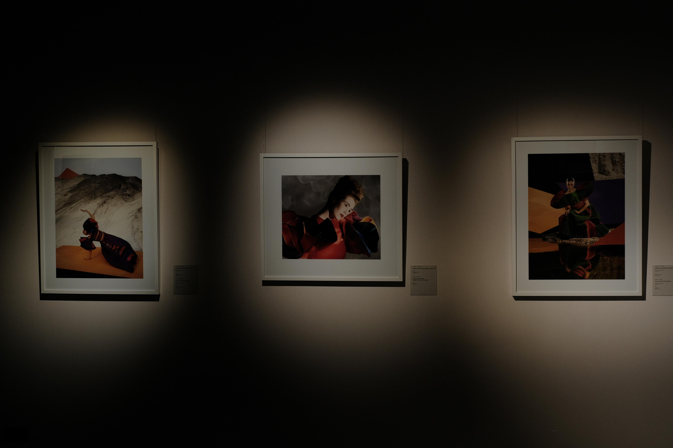 Эрарта. Фотограф Мария Хлебникова Санкт-Петербург Москва