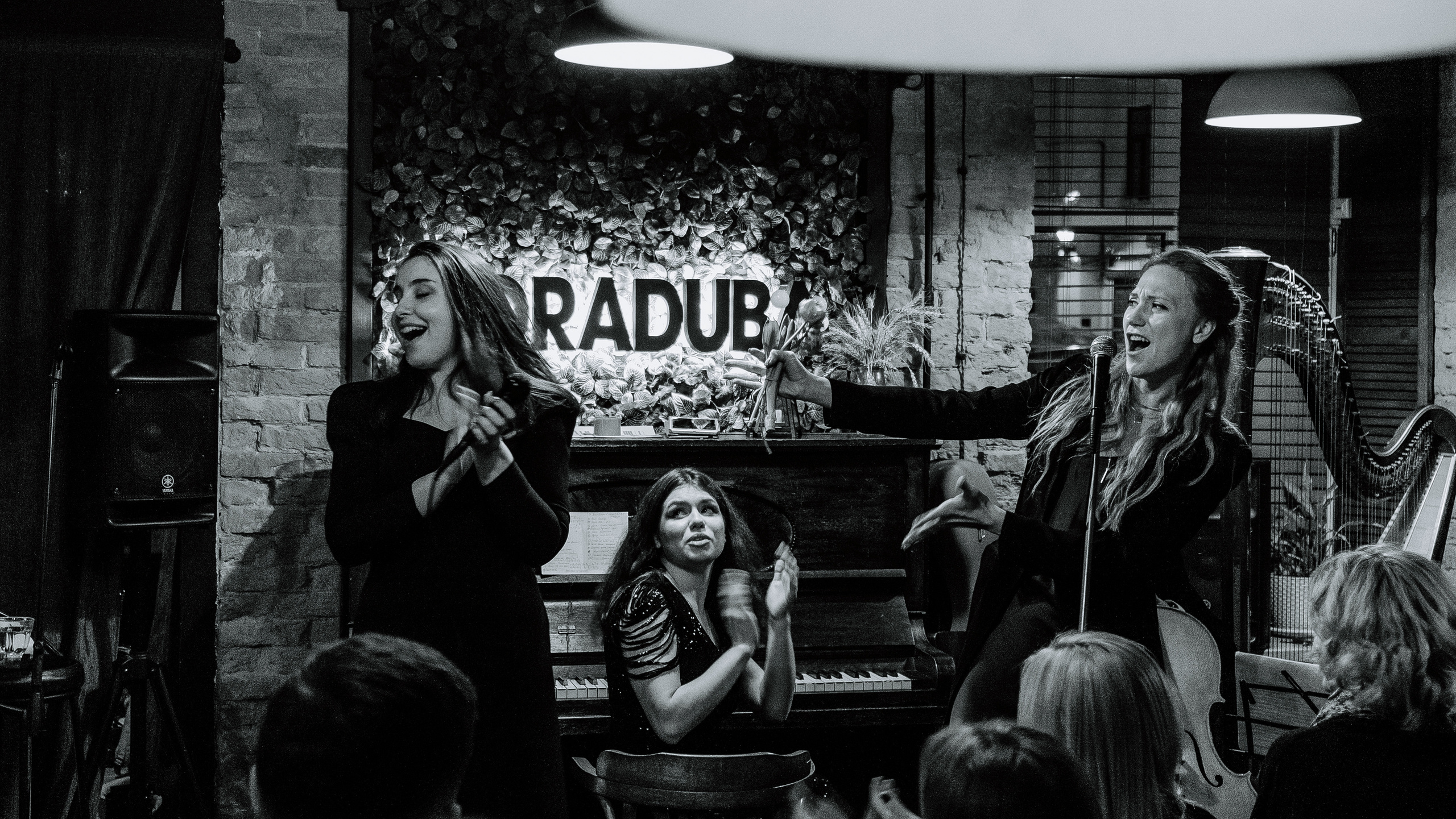 Концерт «Чувствуй». Фотограф Мария Хлебникова Санкт-Петербург Москва