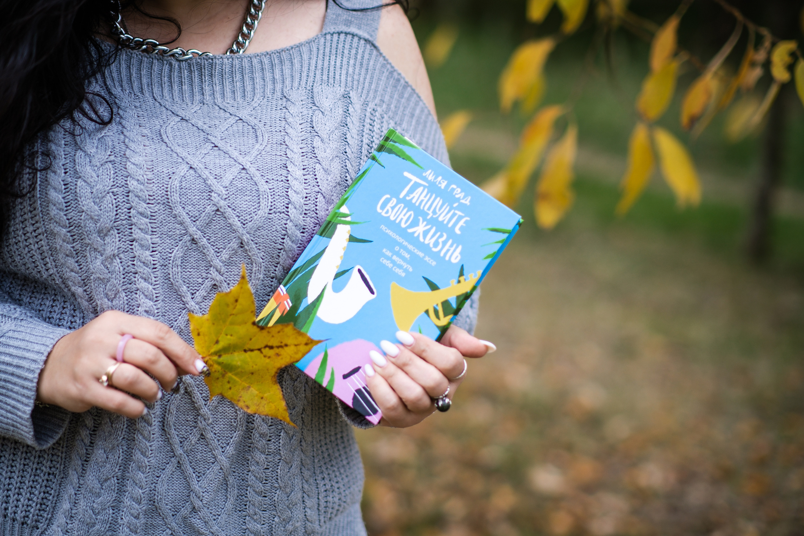 Девушки. Семейный фотограф смоленск