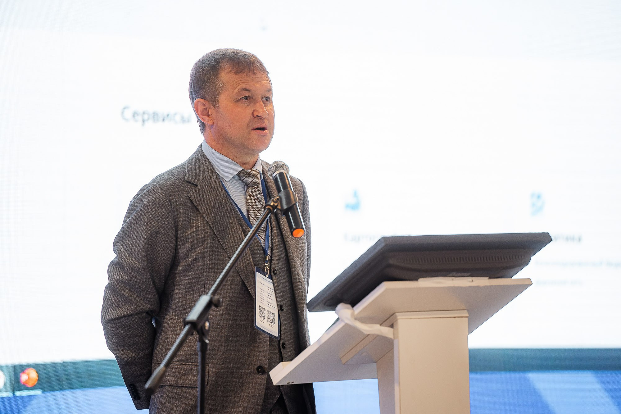 День качества 2023. Екатеринбург. Сергей Кошкин. Репортажная и ивент-фотография в Сургуте