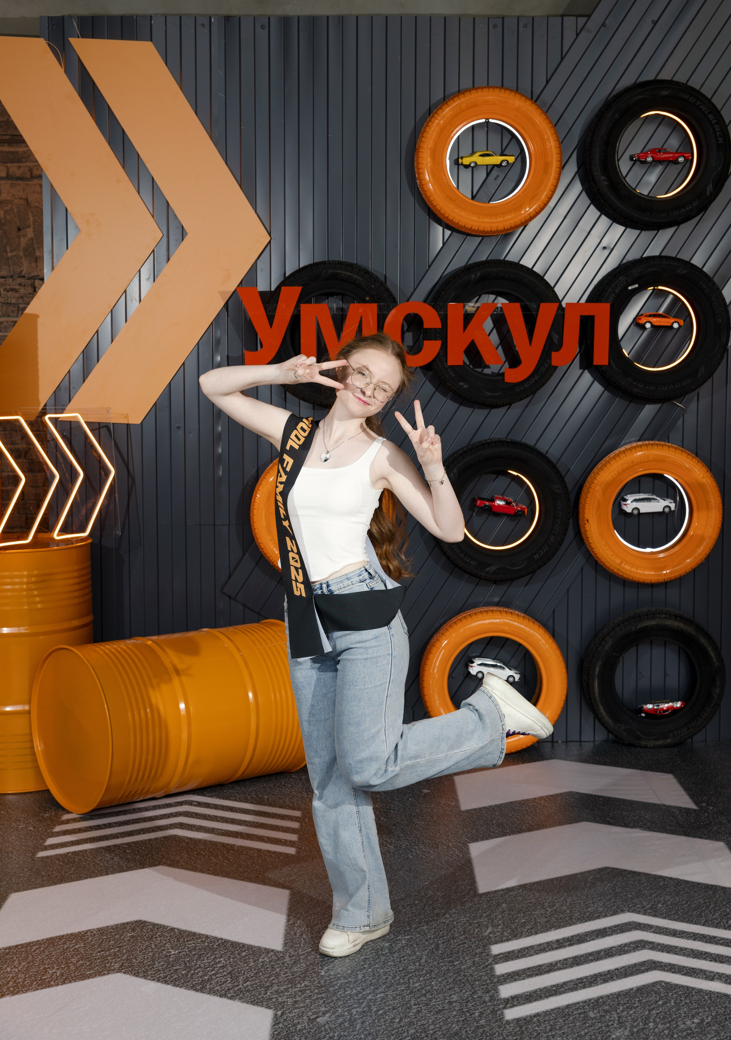 Umskul graduation. Portrait and event photographer in Moscow