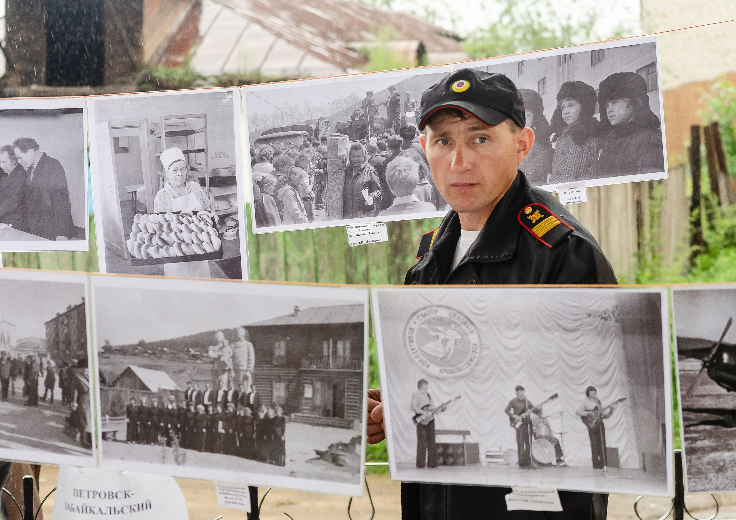 Портфолио. Репортажный фотограф г. Чита