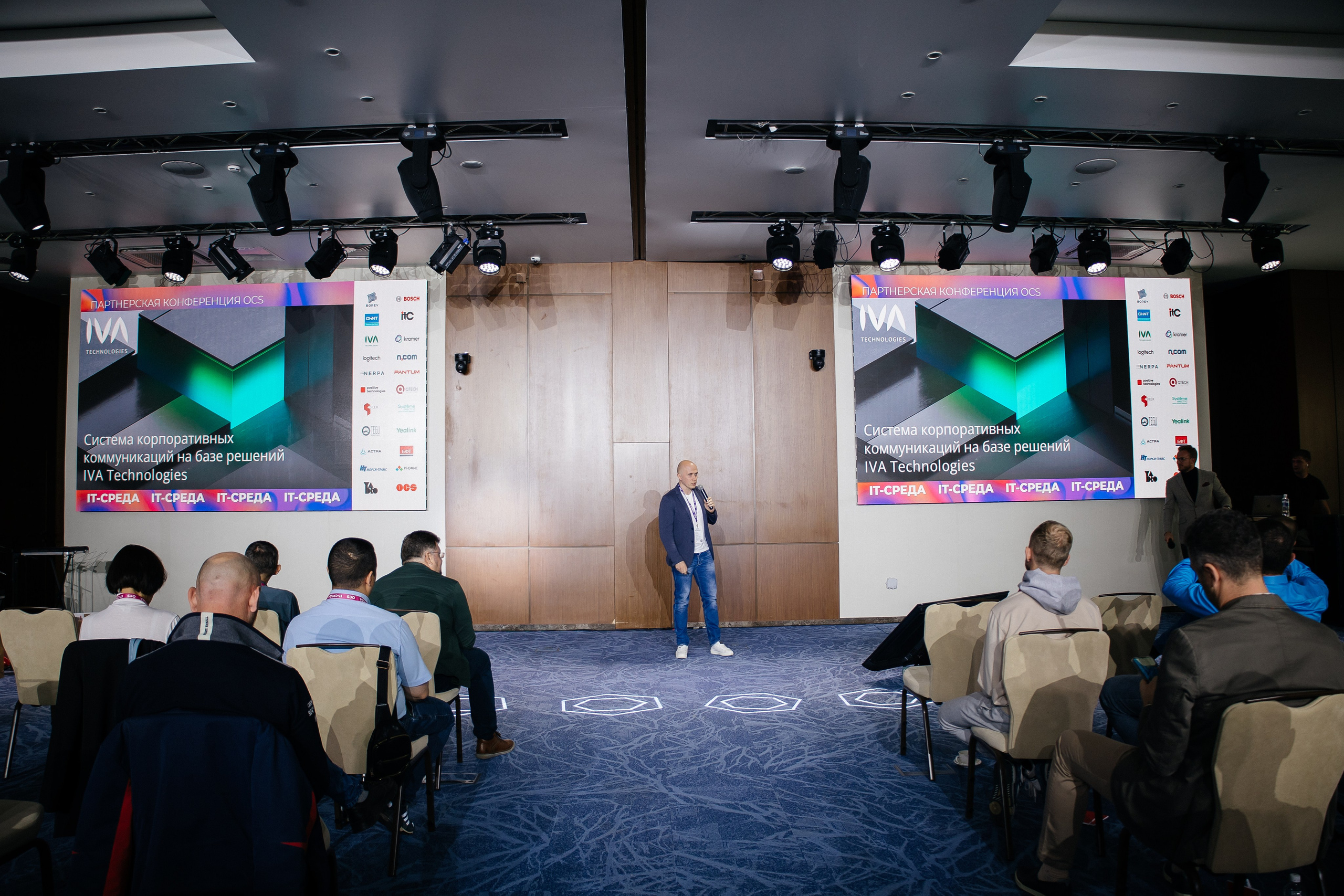 Репортаж конференции. Фотограф в Иркутске