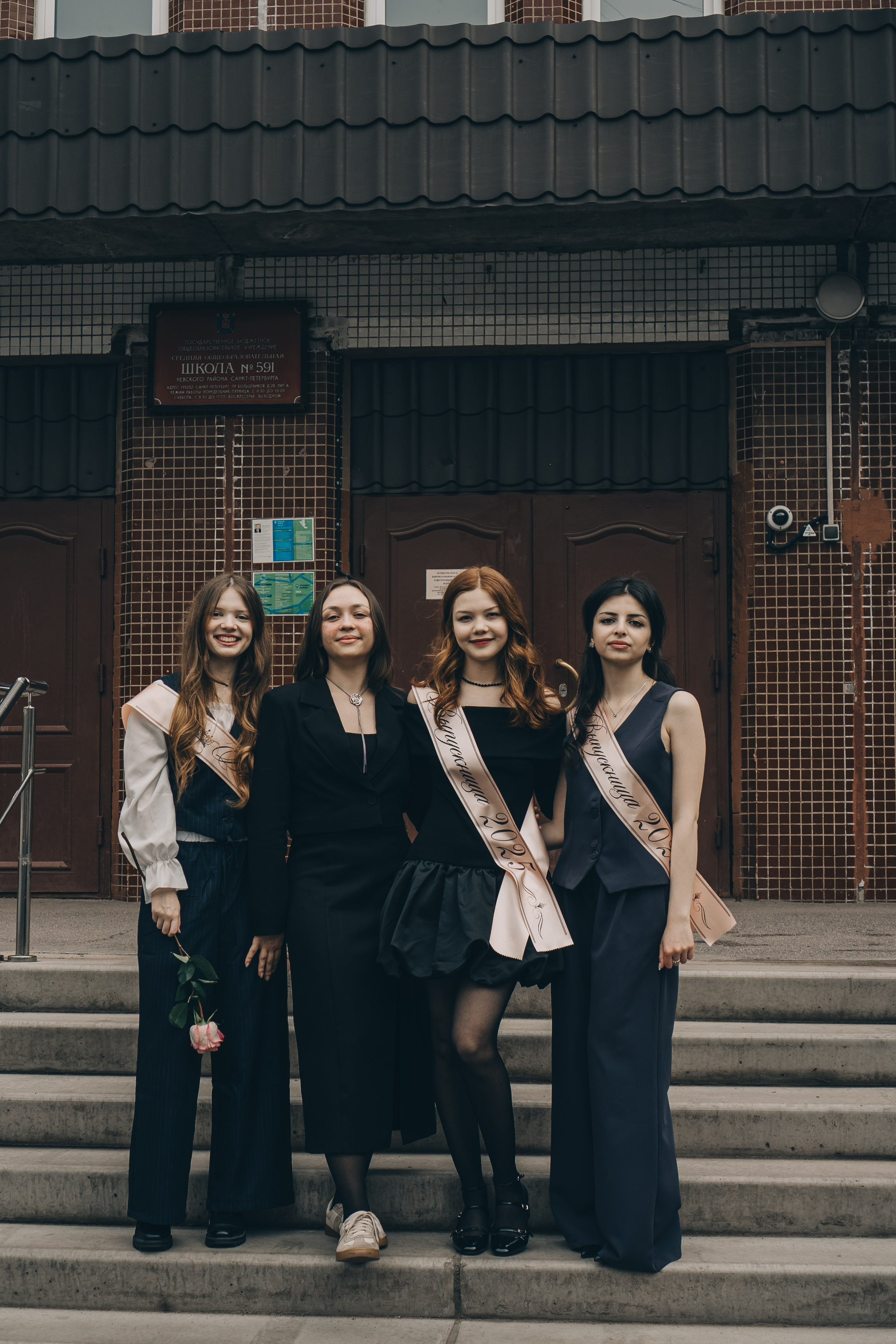 ПОСЛЕДНИЙ ЗВОНОК. Профессиональный фотограф, Санкт-Петербург — Виктория Богомолова