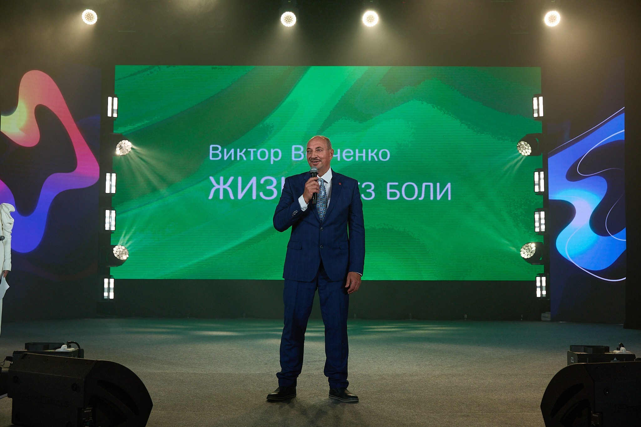 Репортажный фотограф Казань. Фотограф Казань