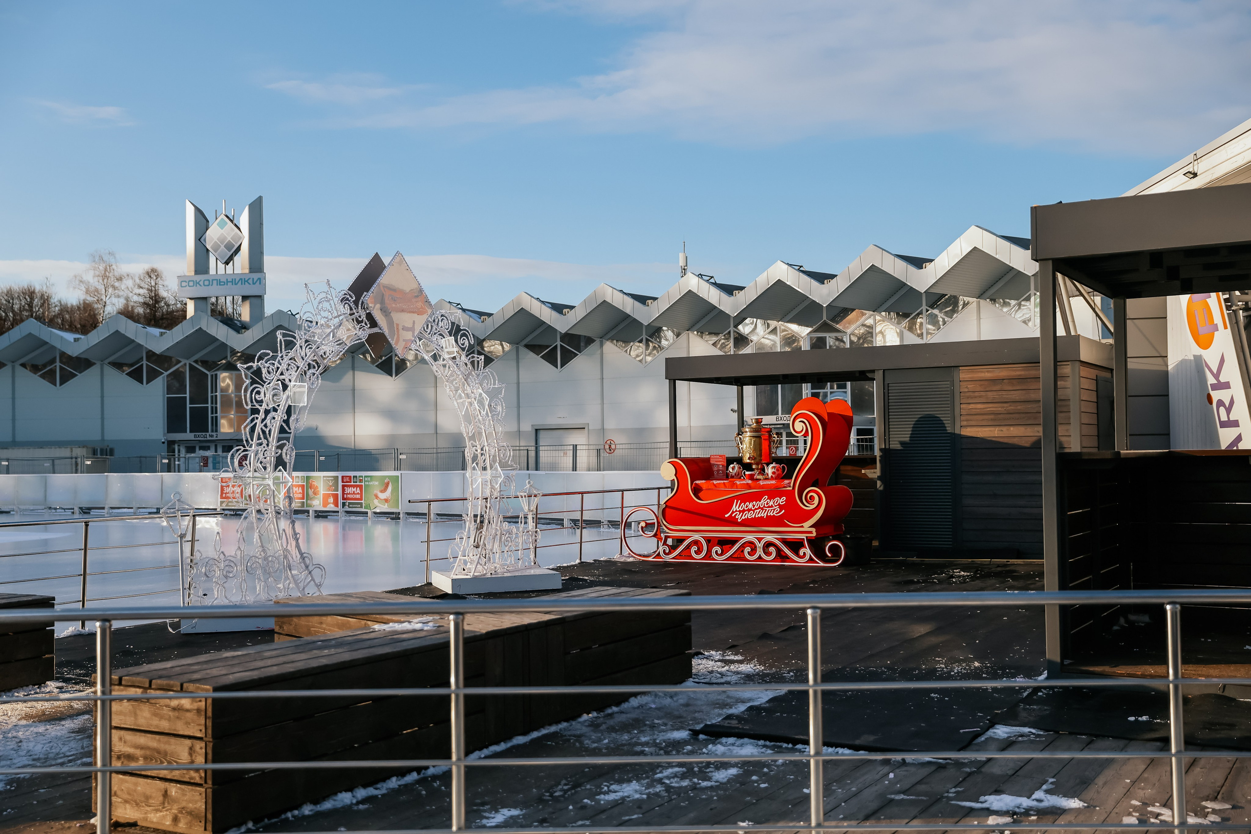 Ледовое шоу Сокольники Московское Чаепитие. Фотограф и видеограф Анна Домашенко