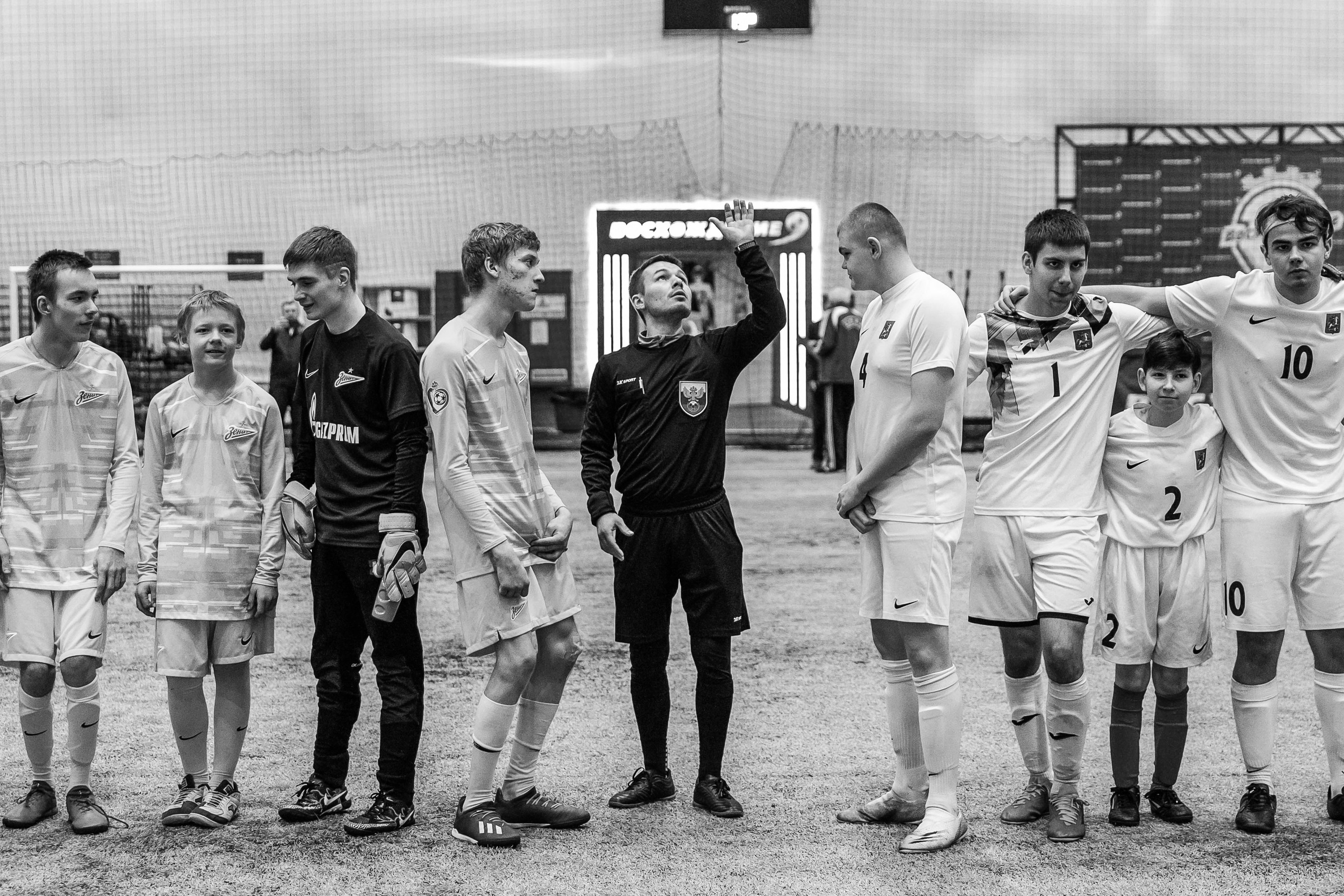 Кубок по футболу для лиц с заболеванием ЦП «Над Невой» в Санкт-Петербурге. NesterovaMaria.ru