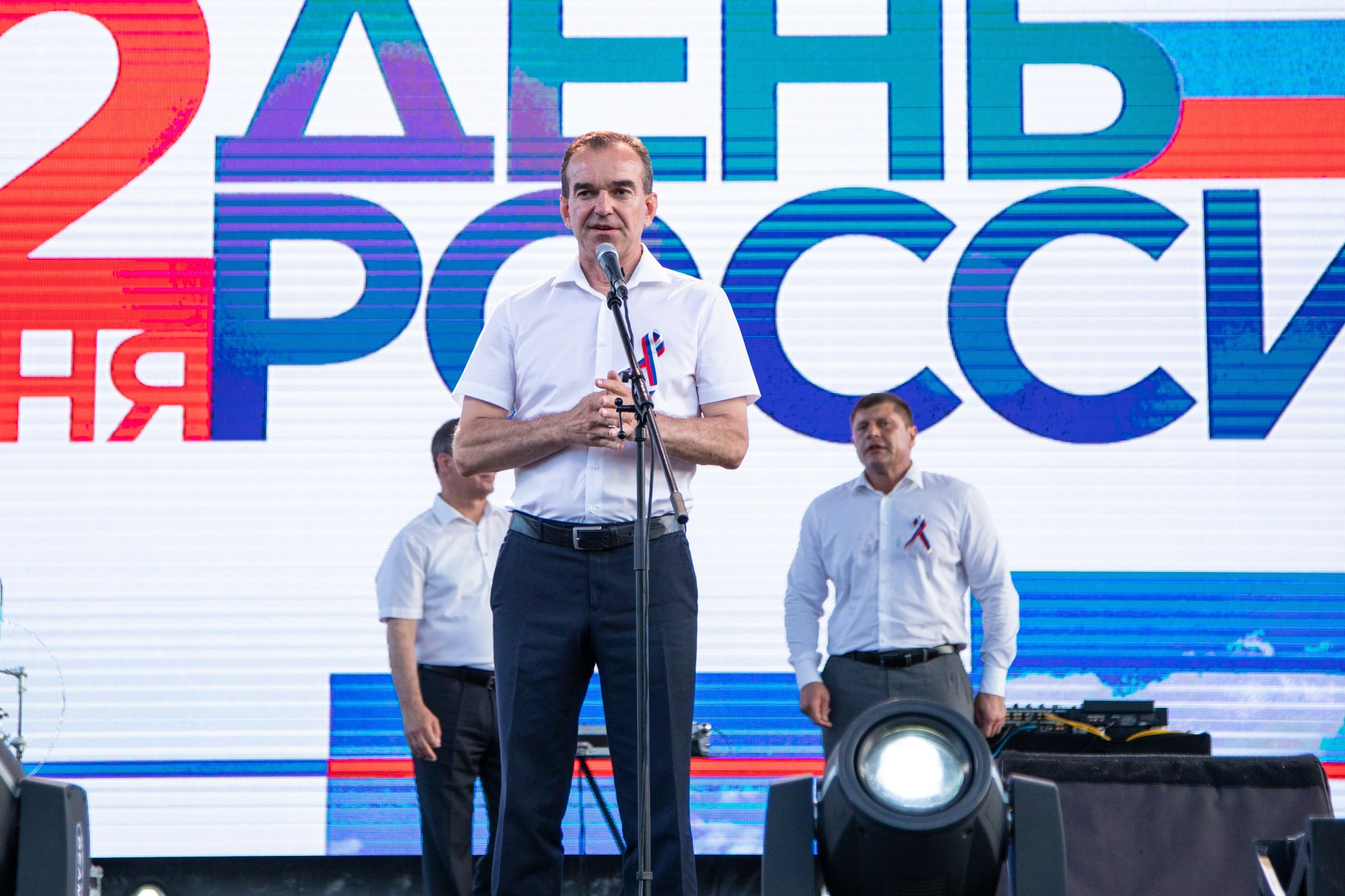 День России в Краснодаре 2022. Репортажный, промышленный и маркетплейс-фотограф Дмитрий Чернат