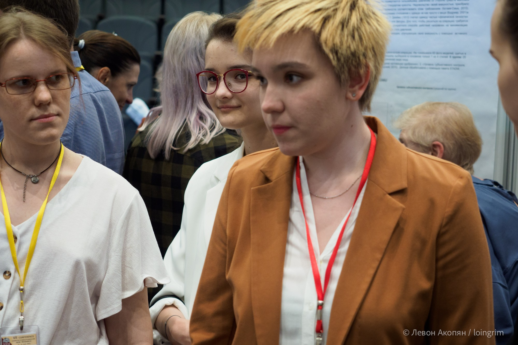 Когнитивная наука в Москве VII (21 июня 2023). Loingrim — Свободный художник. Снимаю в своё удовольствие