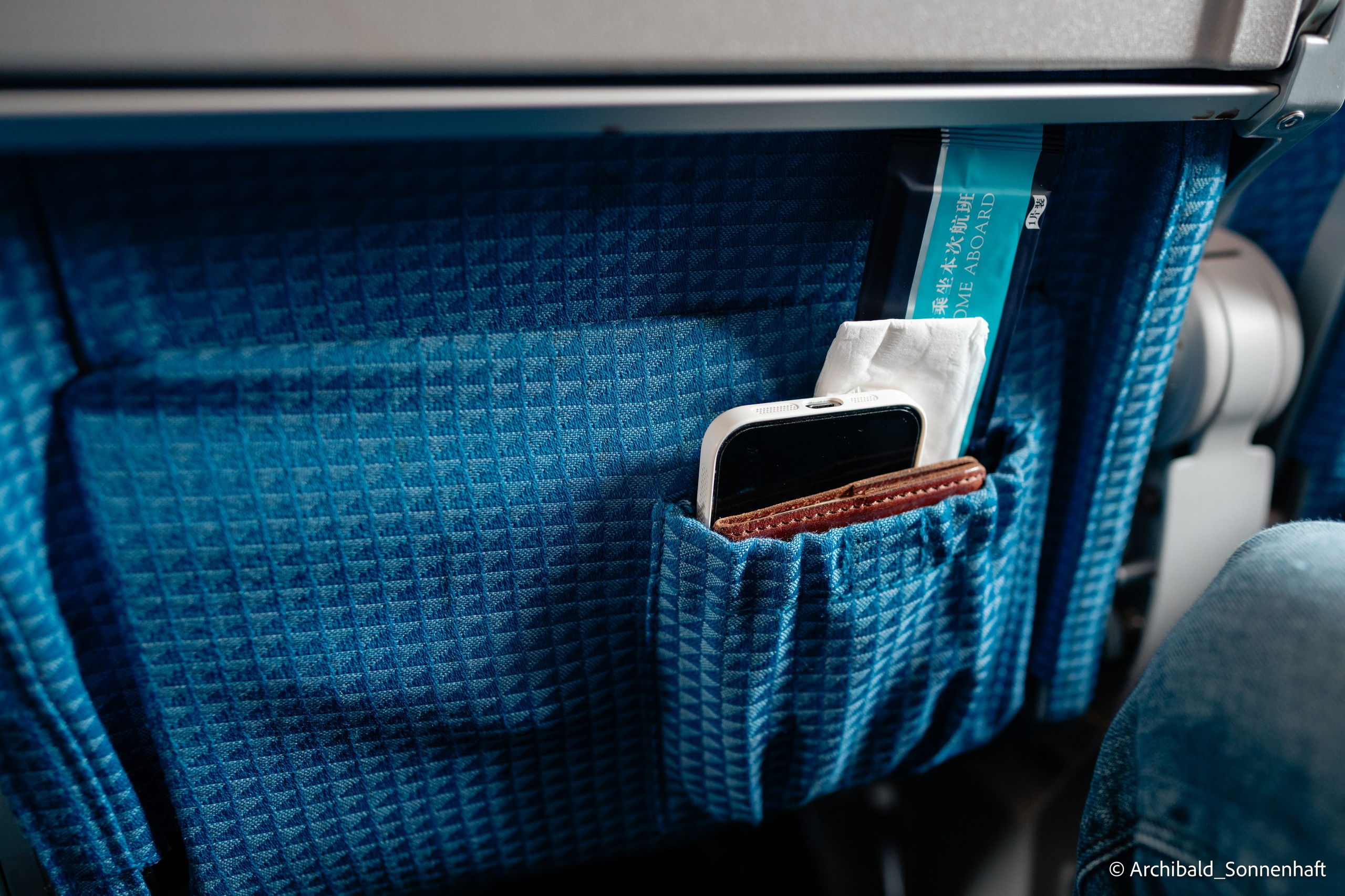 Week trip to GZ. Photographer in Guangzhou, China. Archibald Sonnenhaft