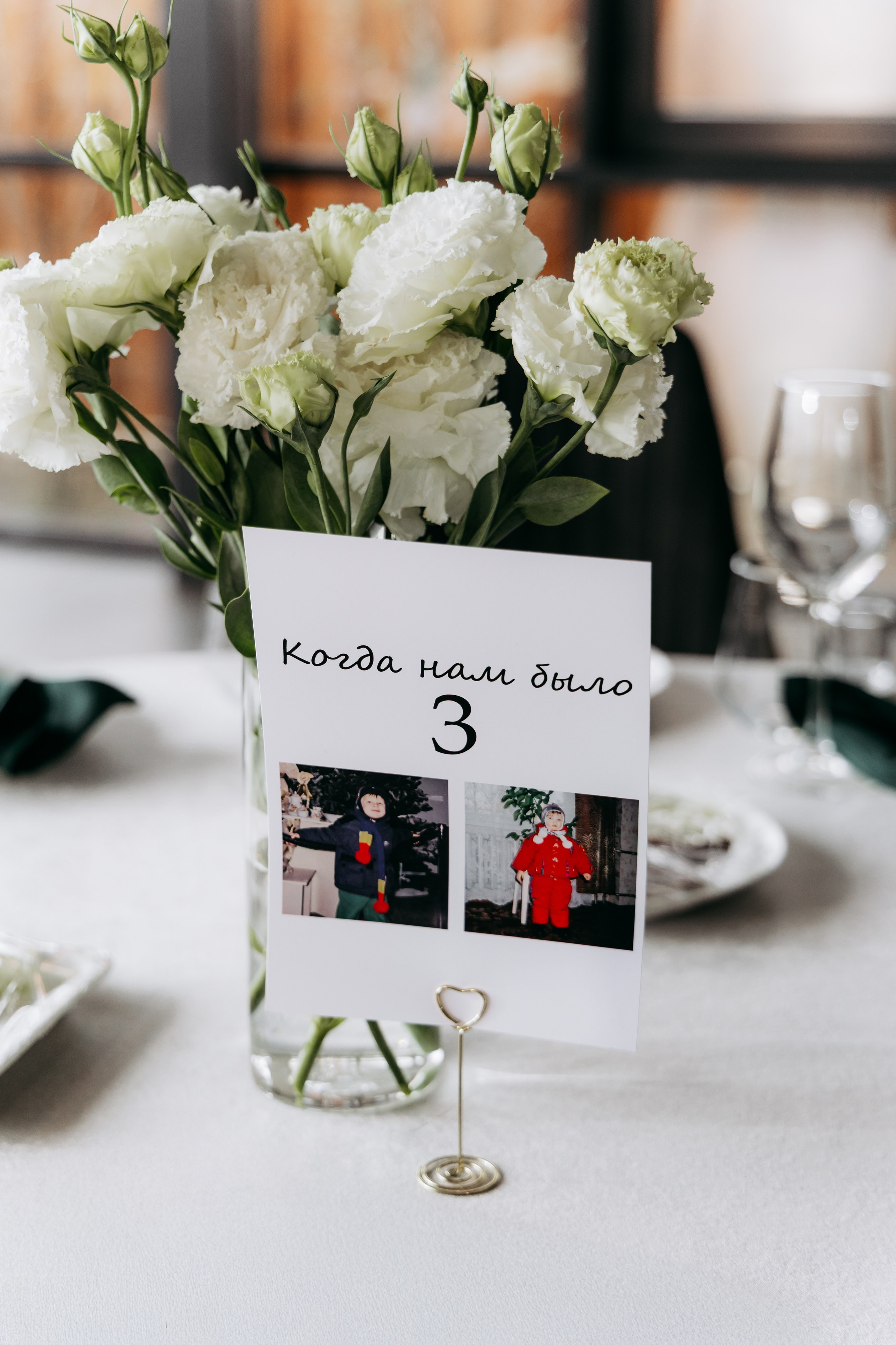 Максим и Карина. Фотограф в Омске Валерия Крячко