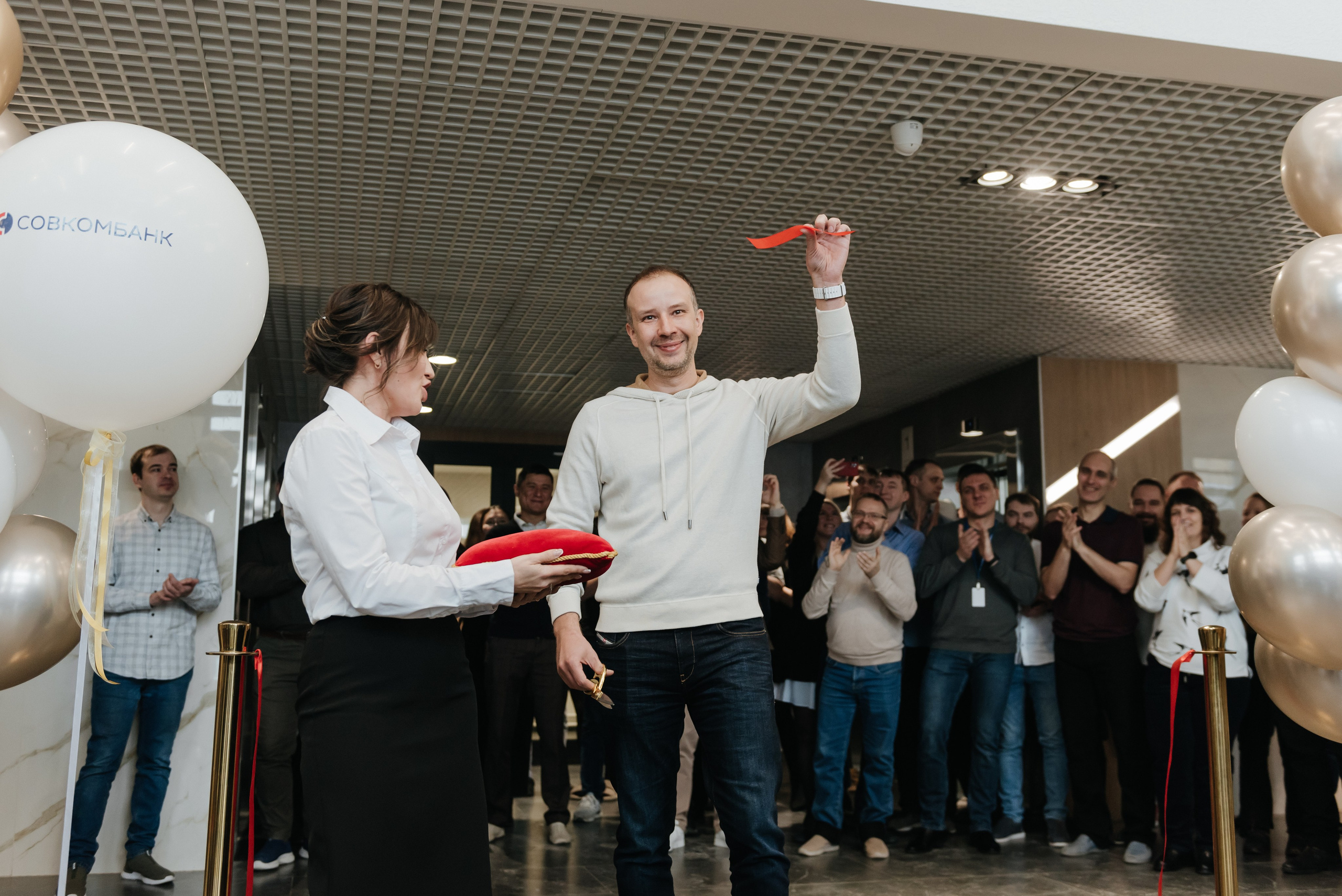 Открытие новых офисов «Совкомбанк»