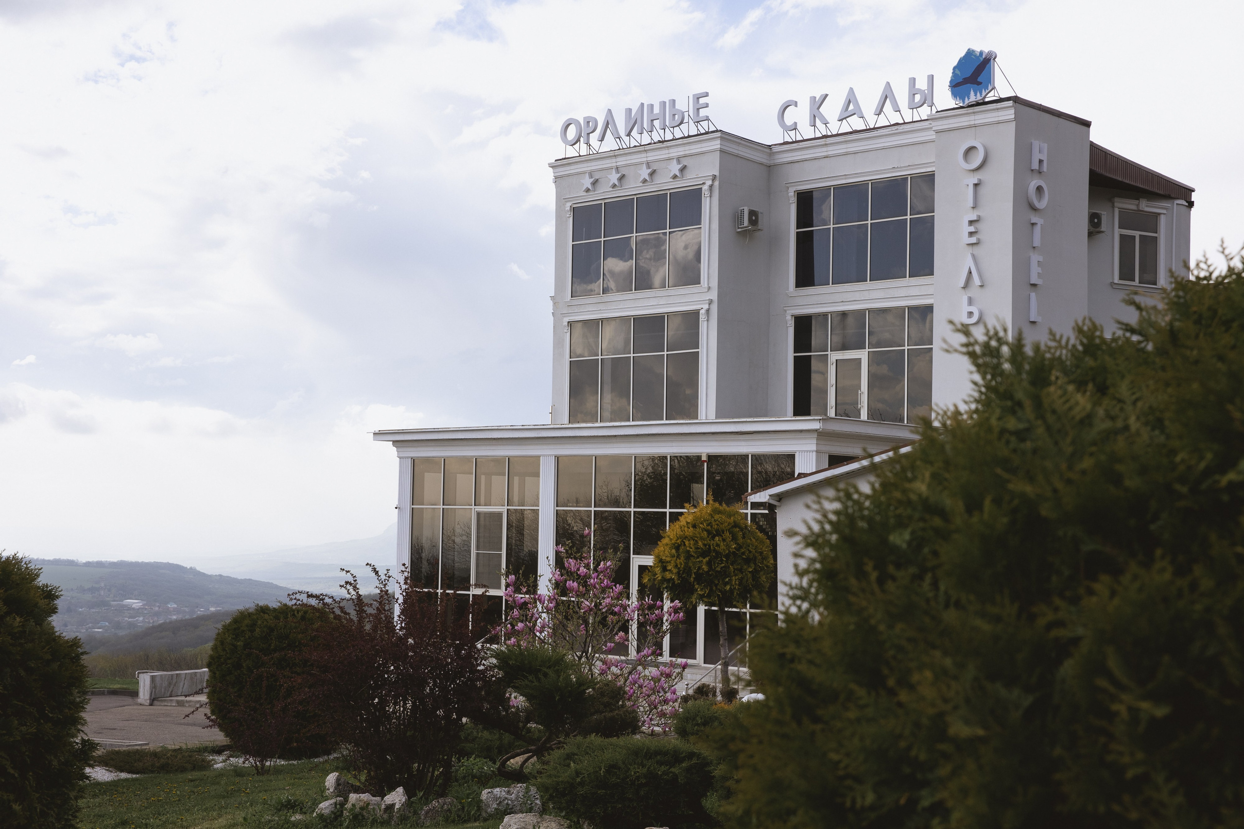 С&А. Свадебный фотограф