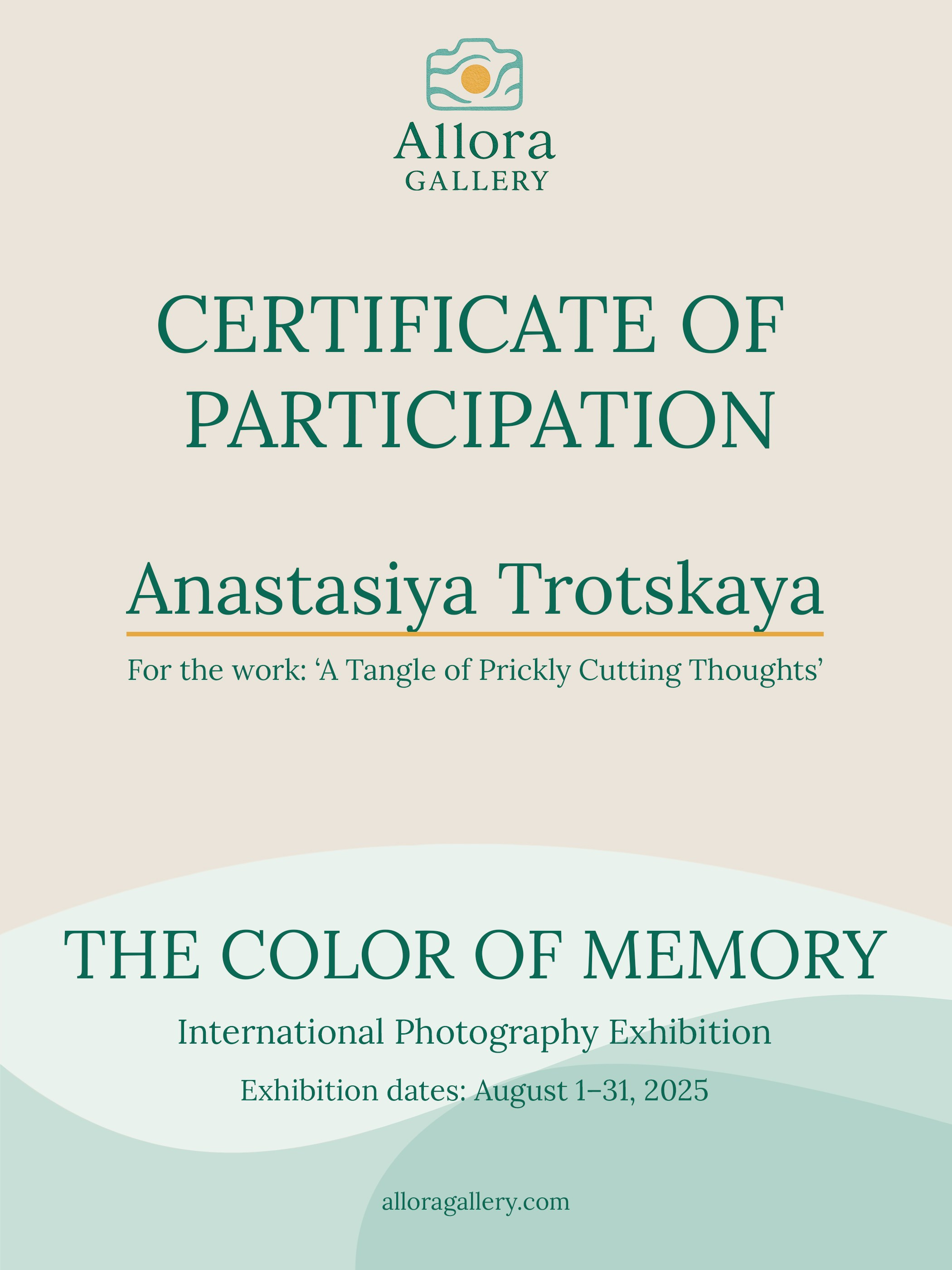 Выставочная история. Предметный фотограф в Минске Анастасия Троцкая