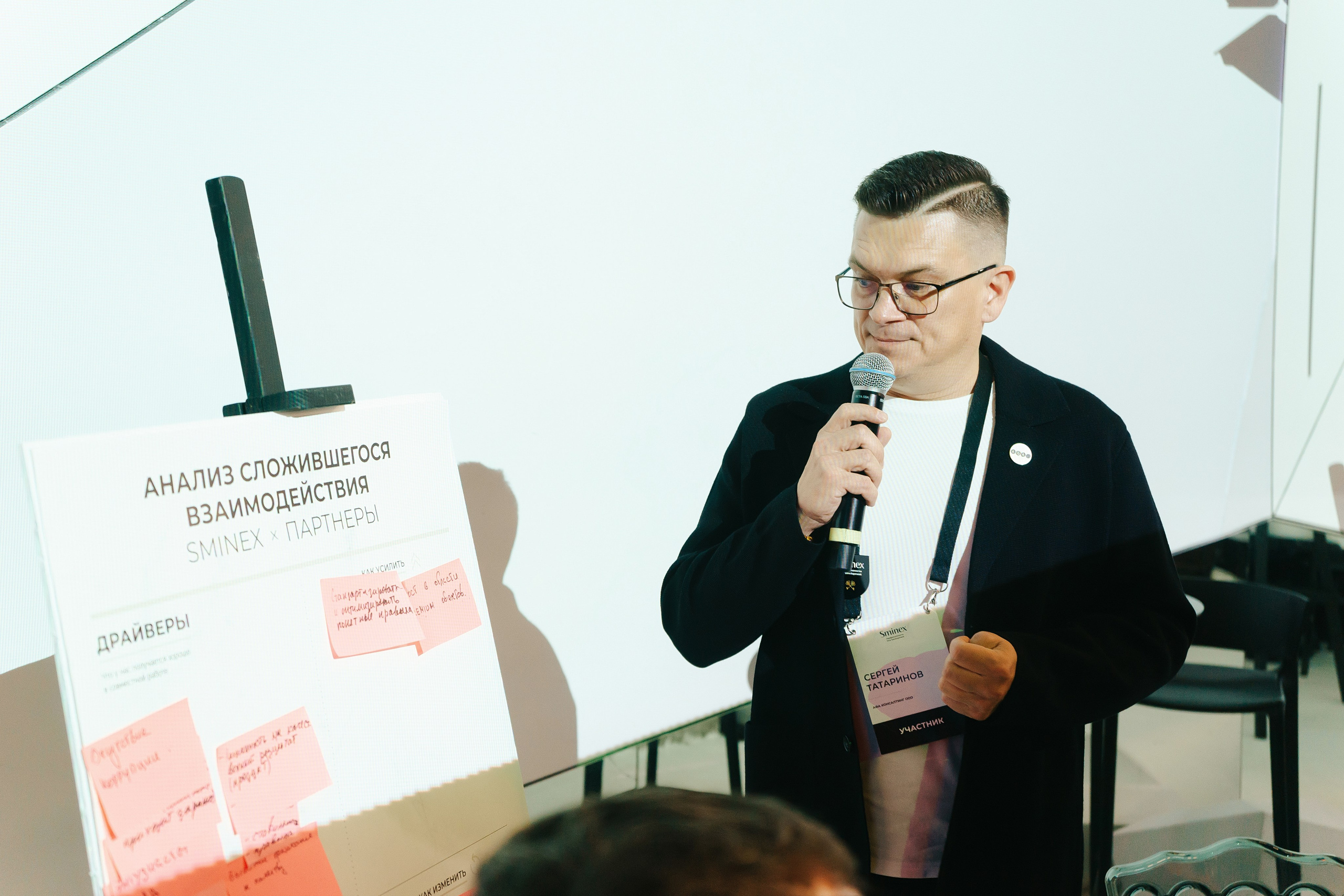 Форумы. All In Media — фотосъёмка и видеопродакшн