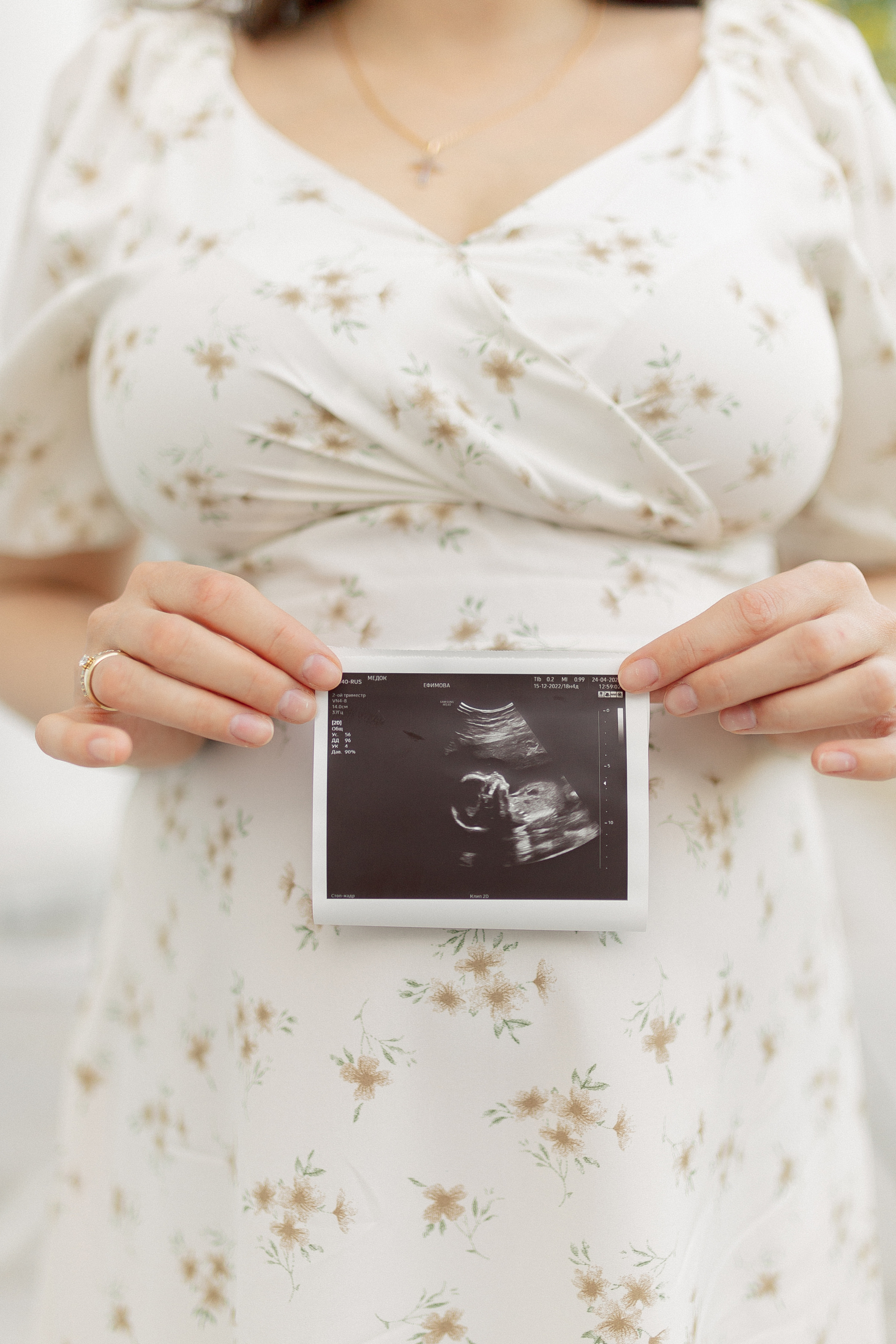 Нежность. Семейный фотограф в Москве Анна Пожарская