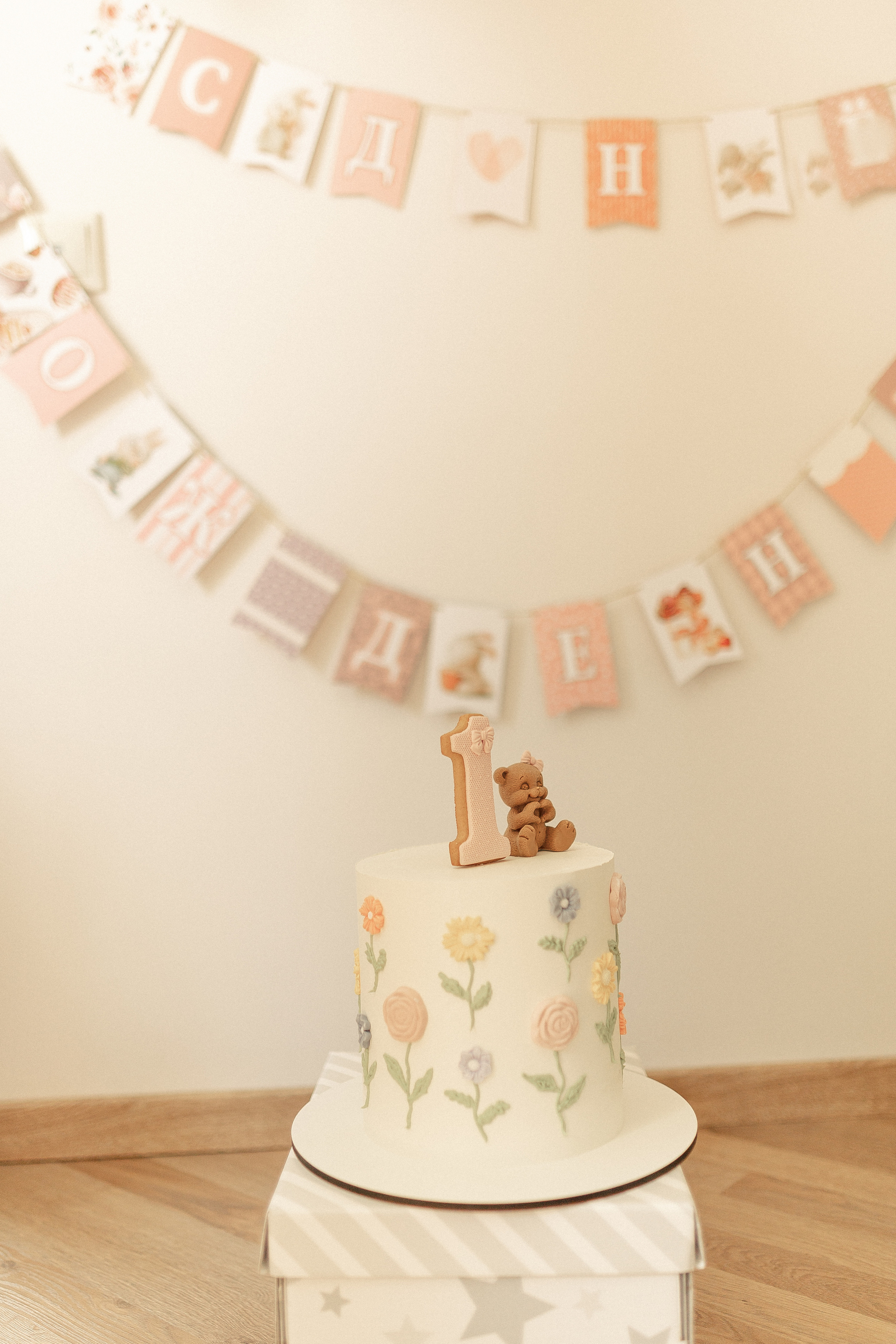 12 месяцев любви. Семейный фотограф в Москве Анна Пожарская